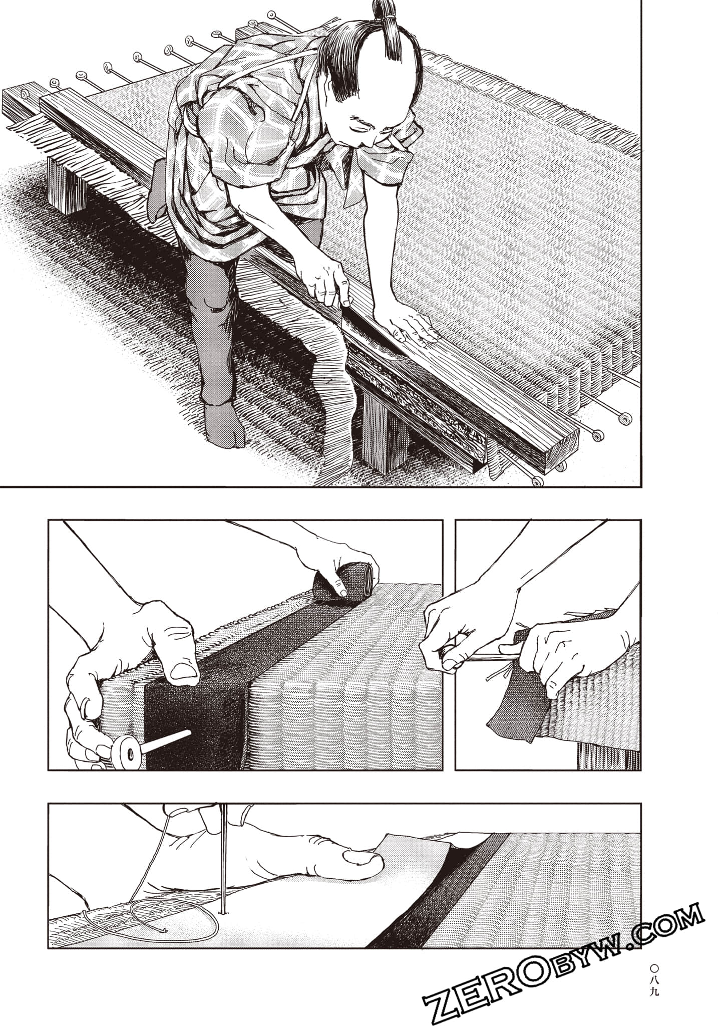Page 90