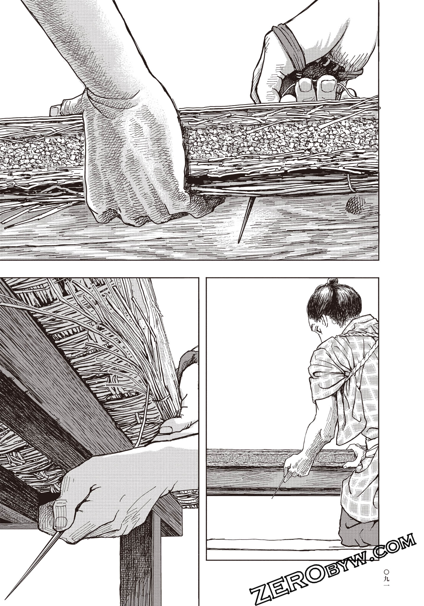 Page 92