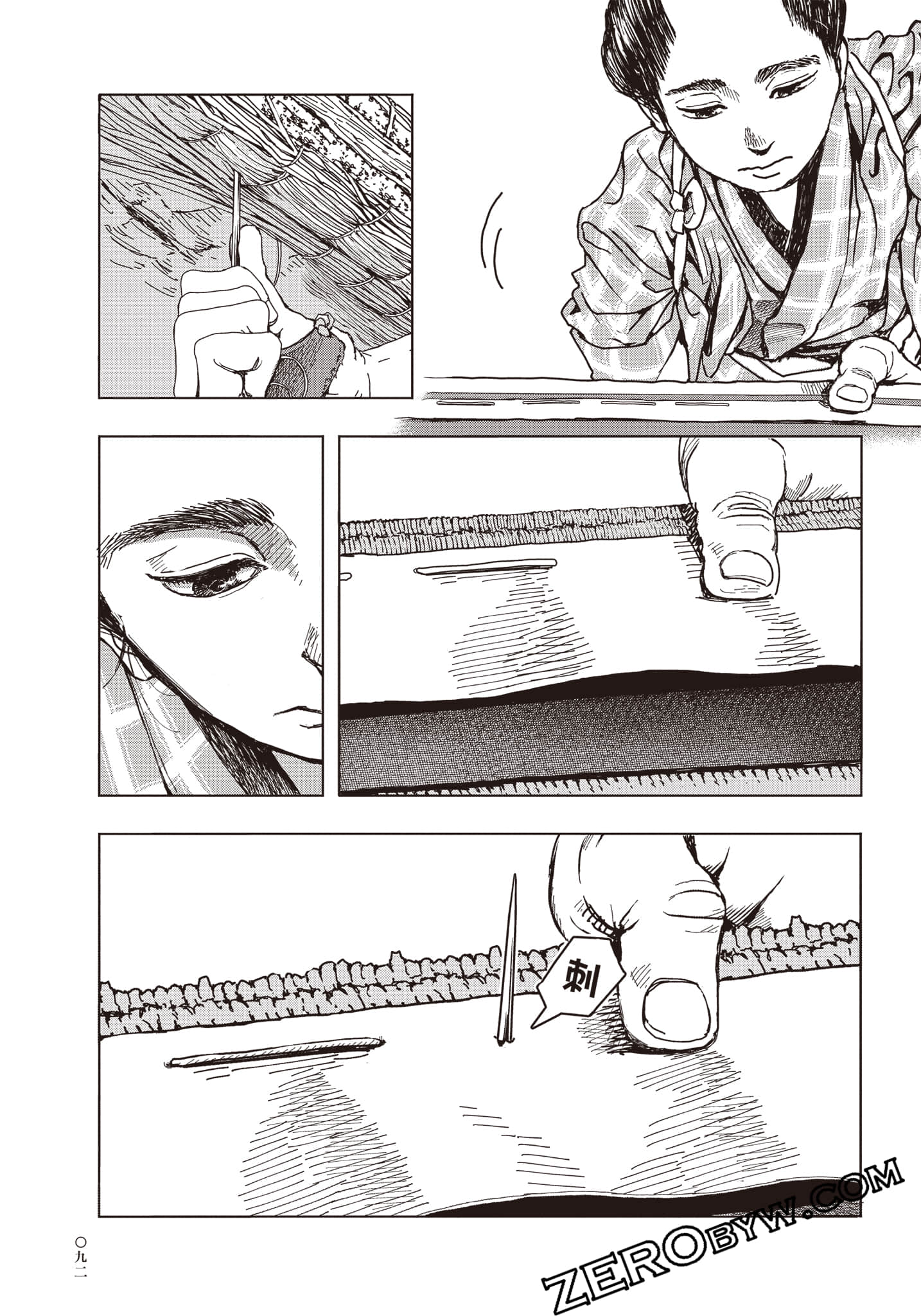 Page 93