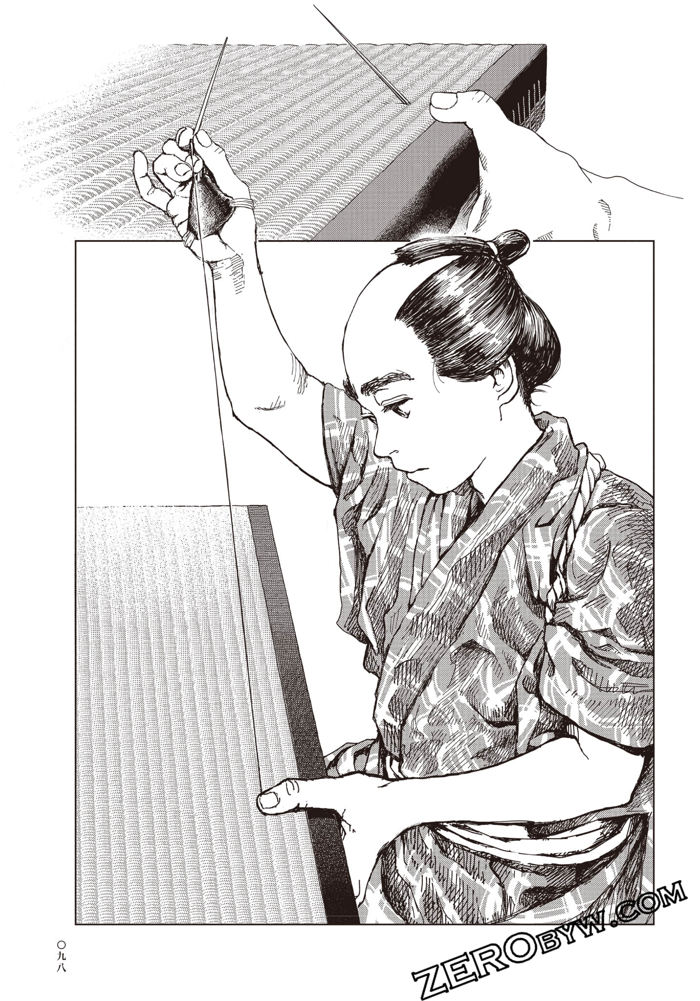 Page 99