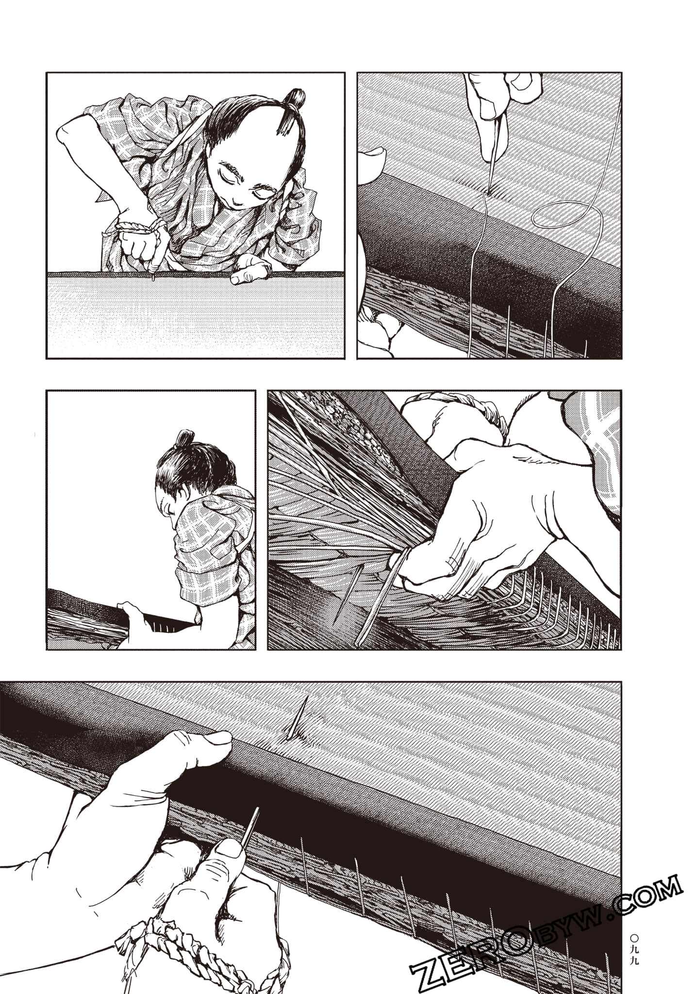 Page 100