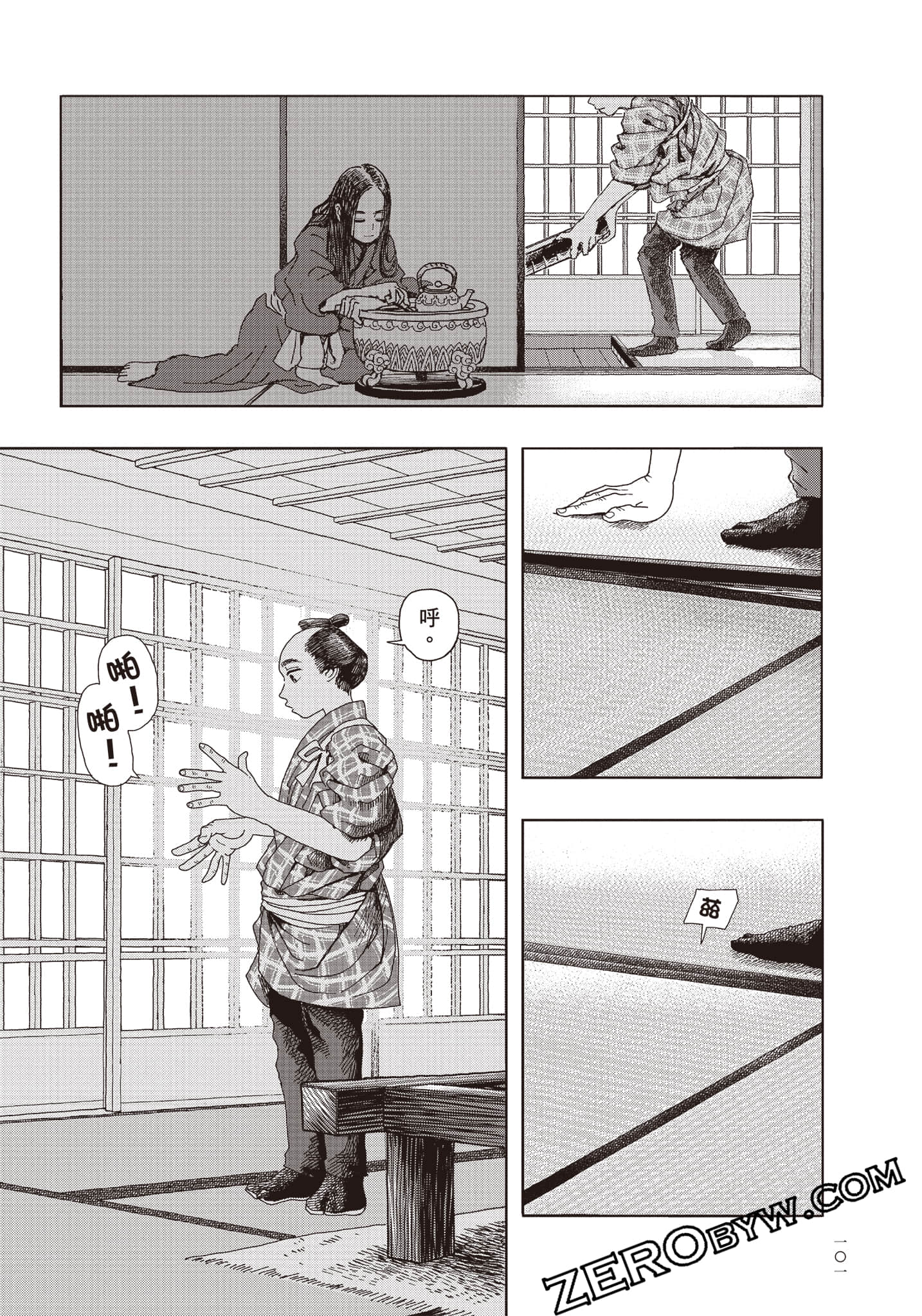 Page 102