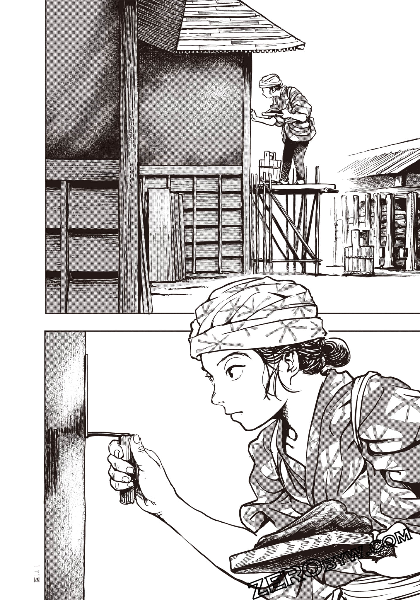 Page 135