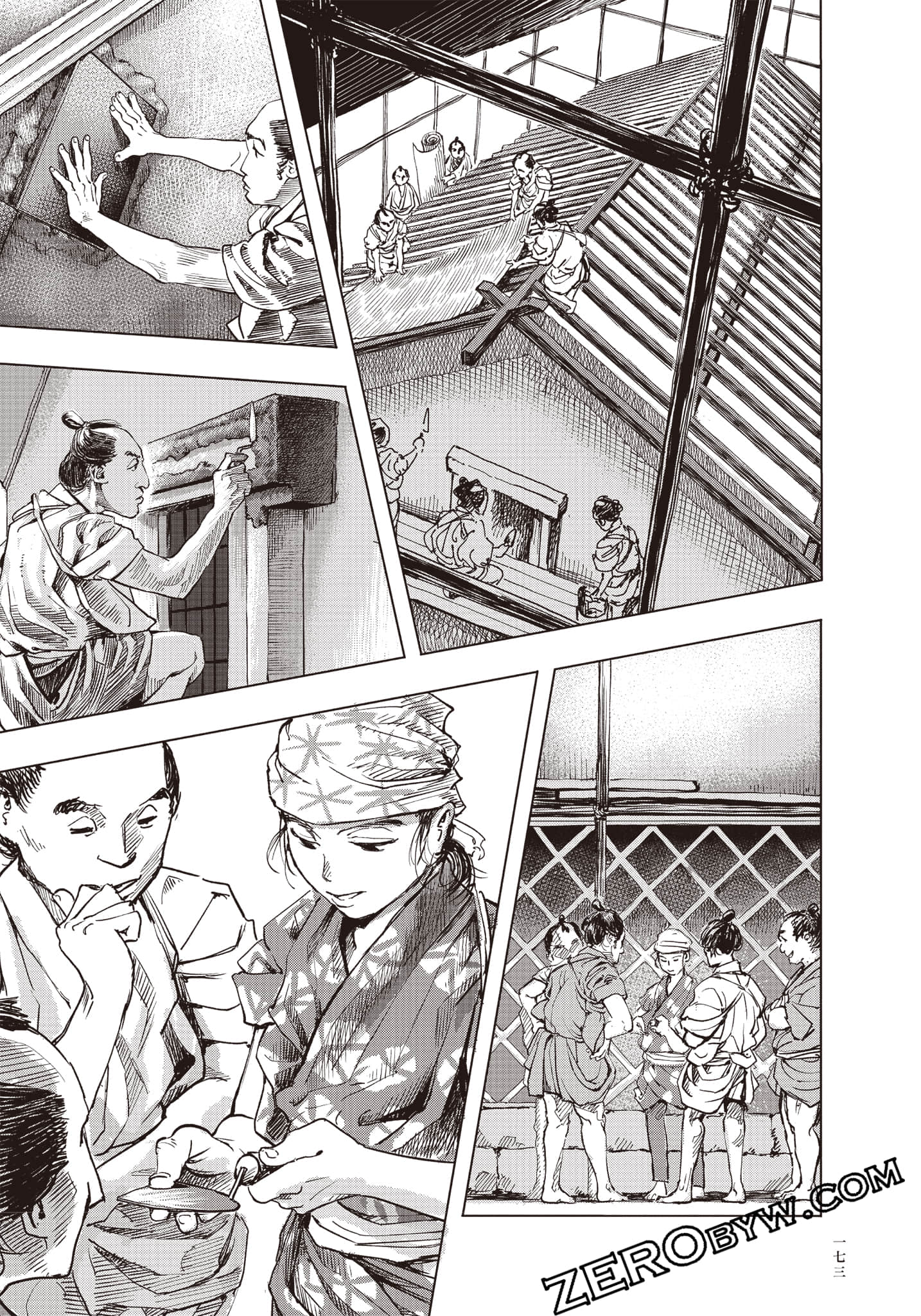 Page 174
