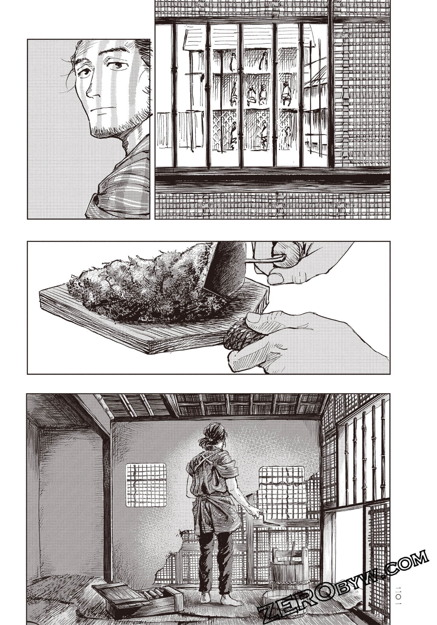 Page 202