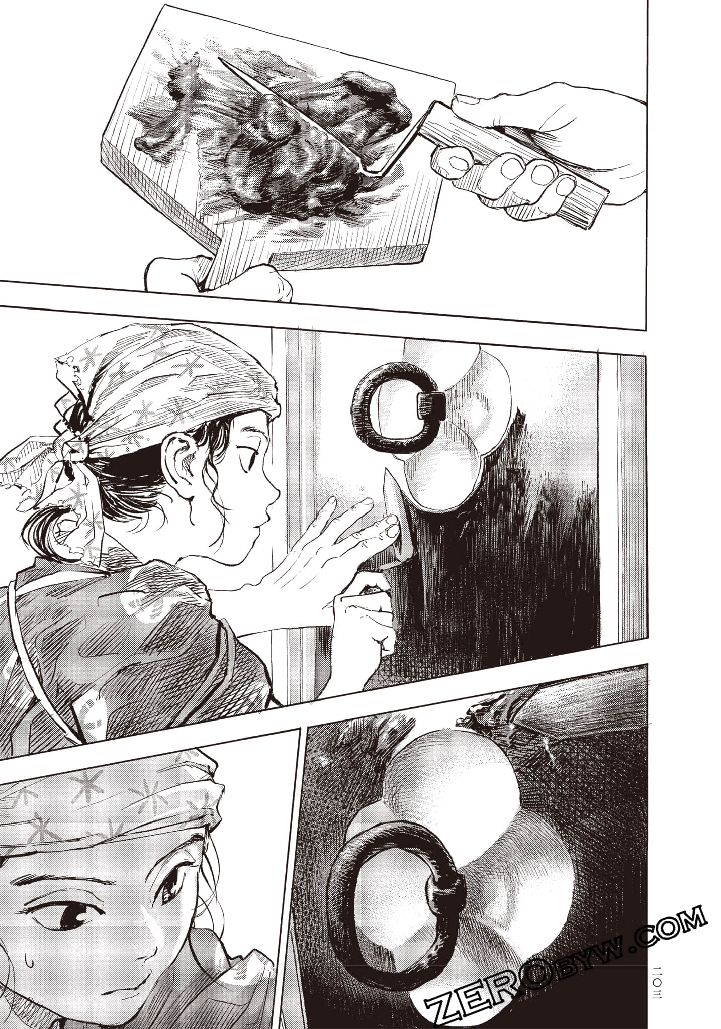 Page 204
