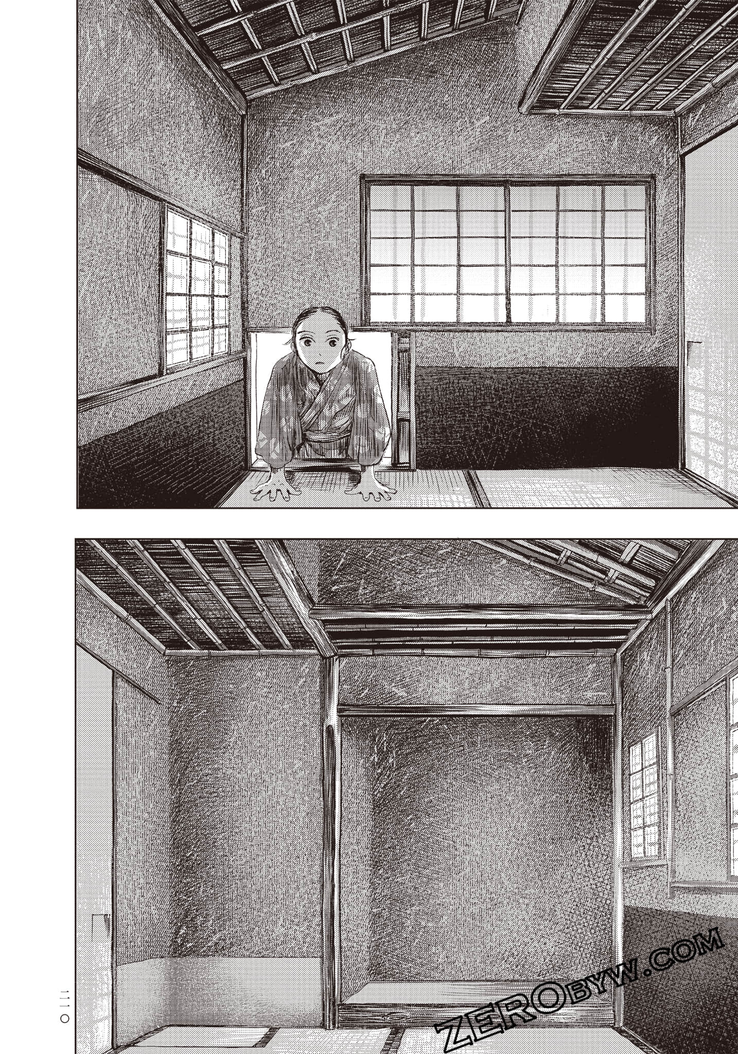 Page 211