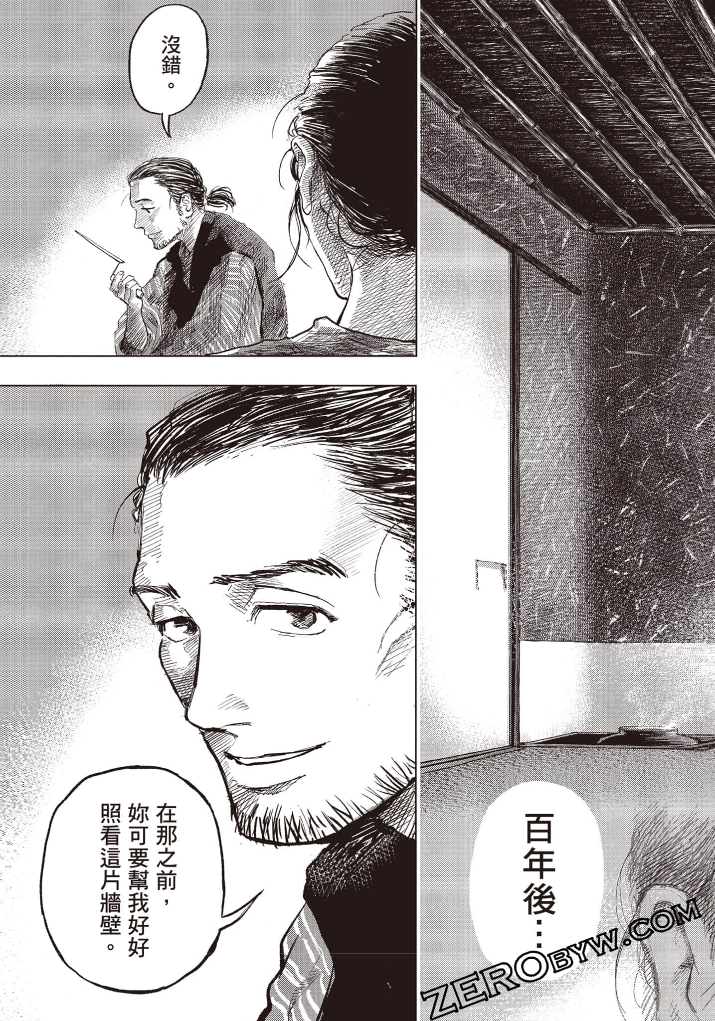 Page 218