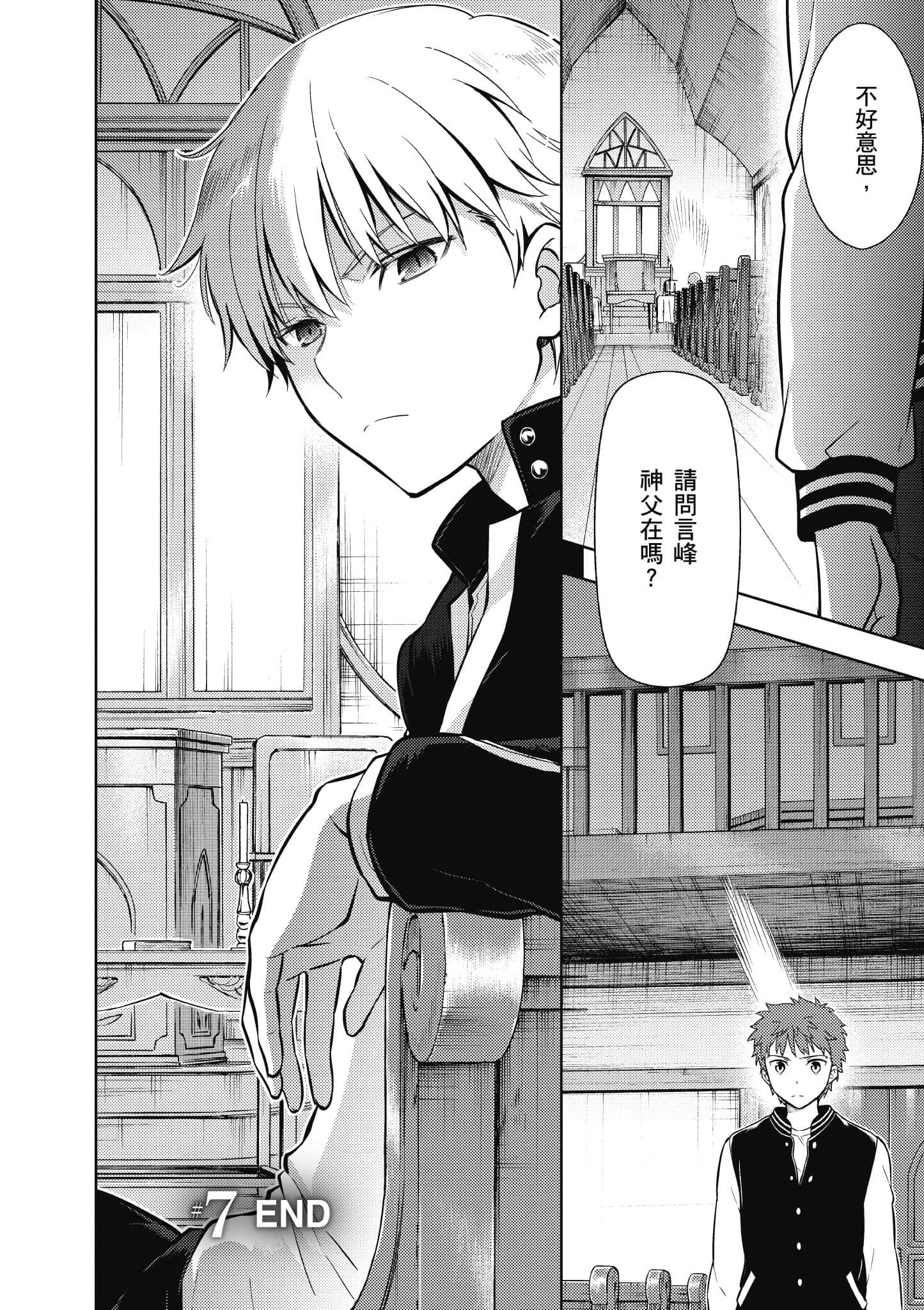 第 91 页