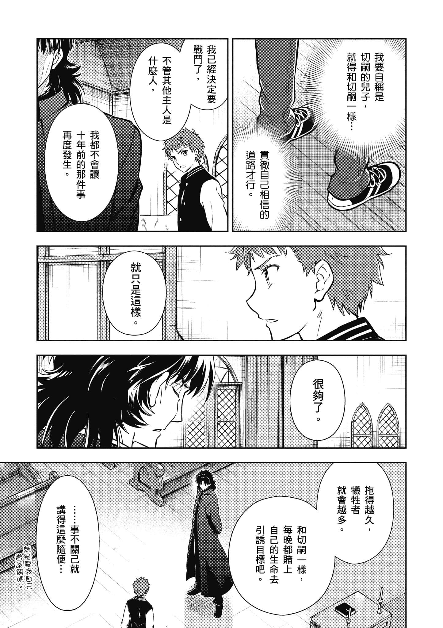 第 126 页
