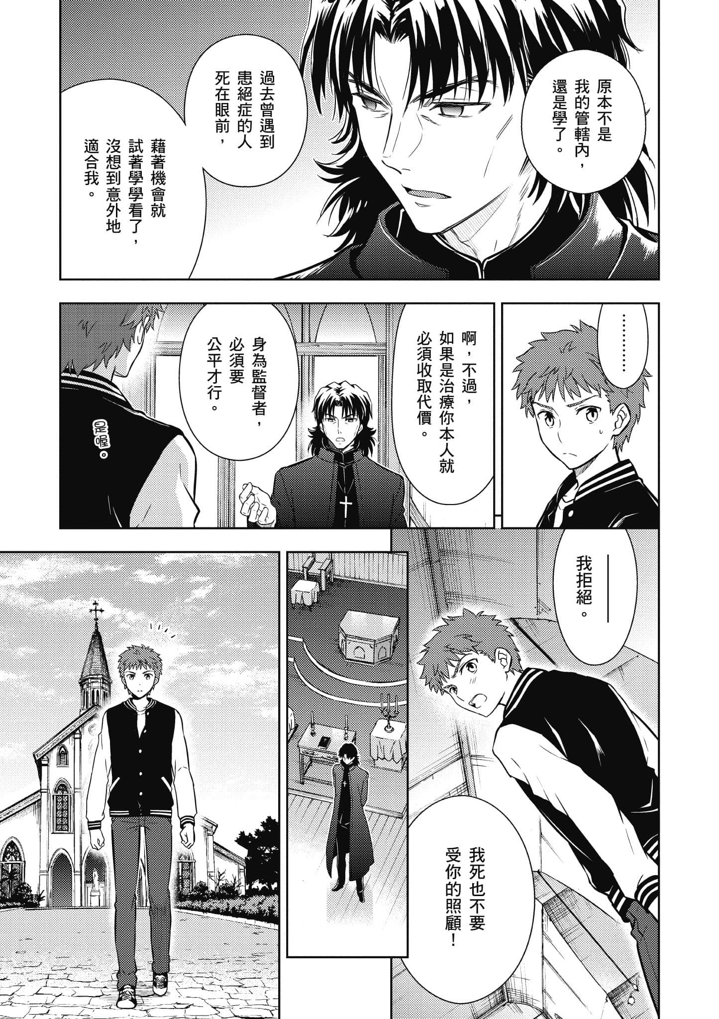 第 128 页