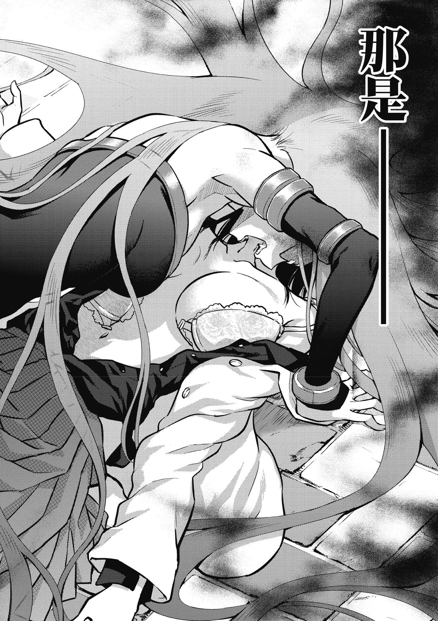 第 161 页