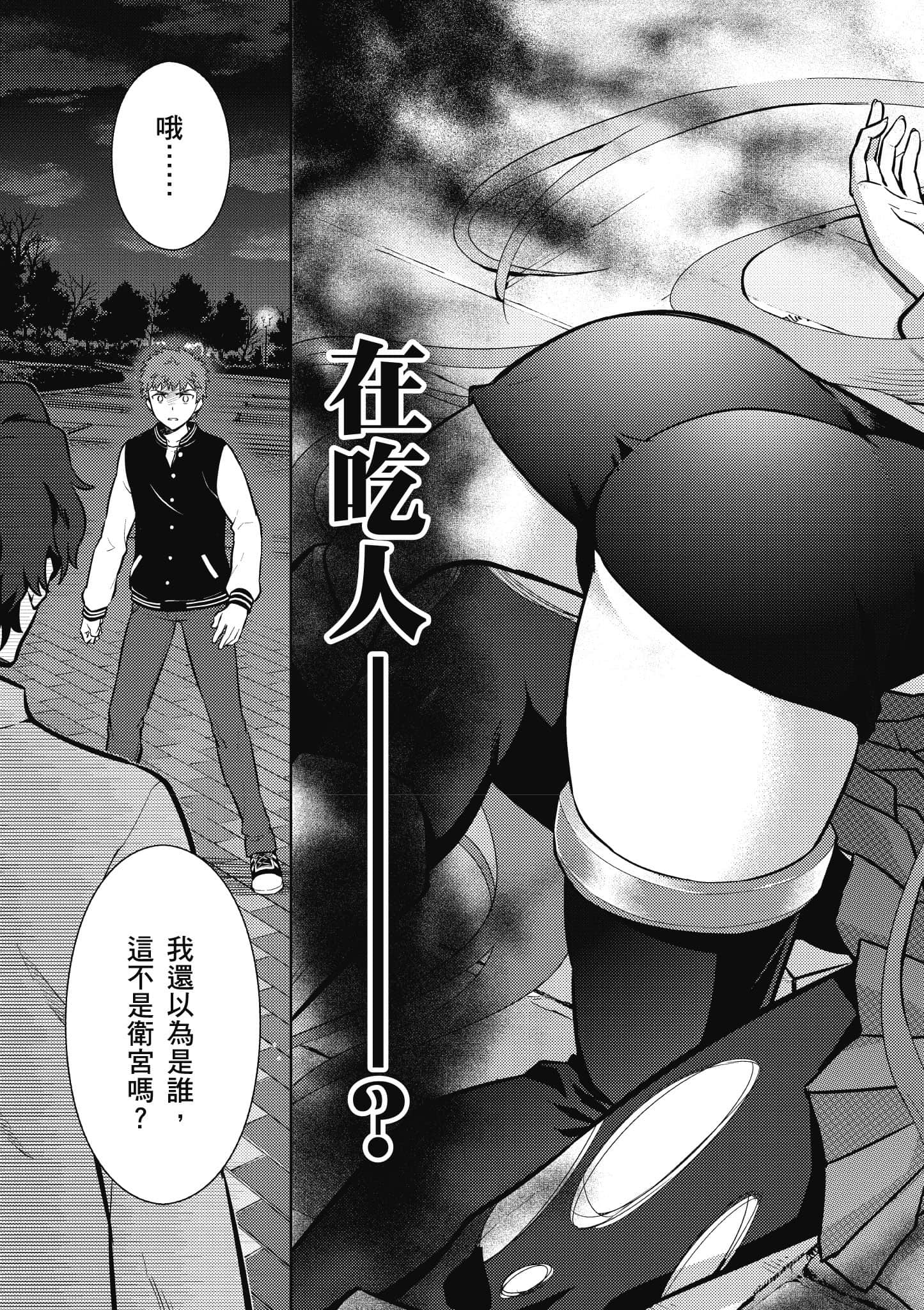 第 162 页