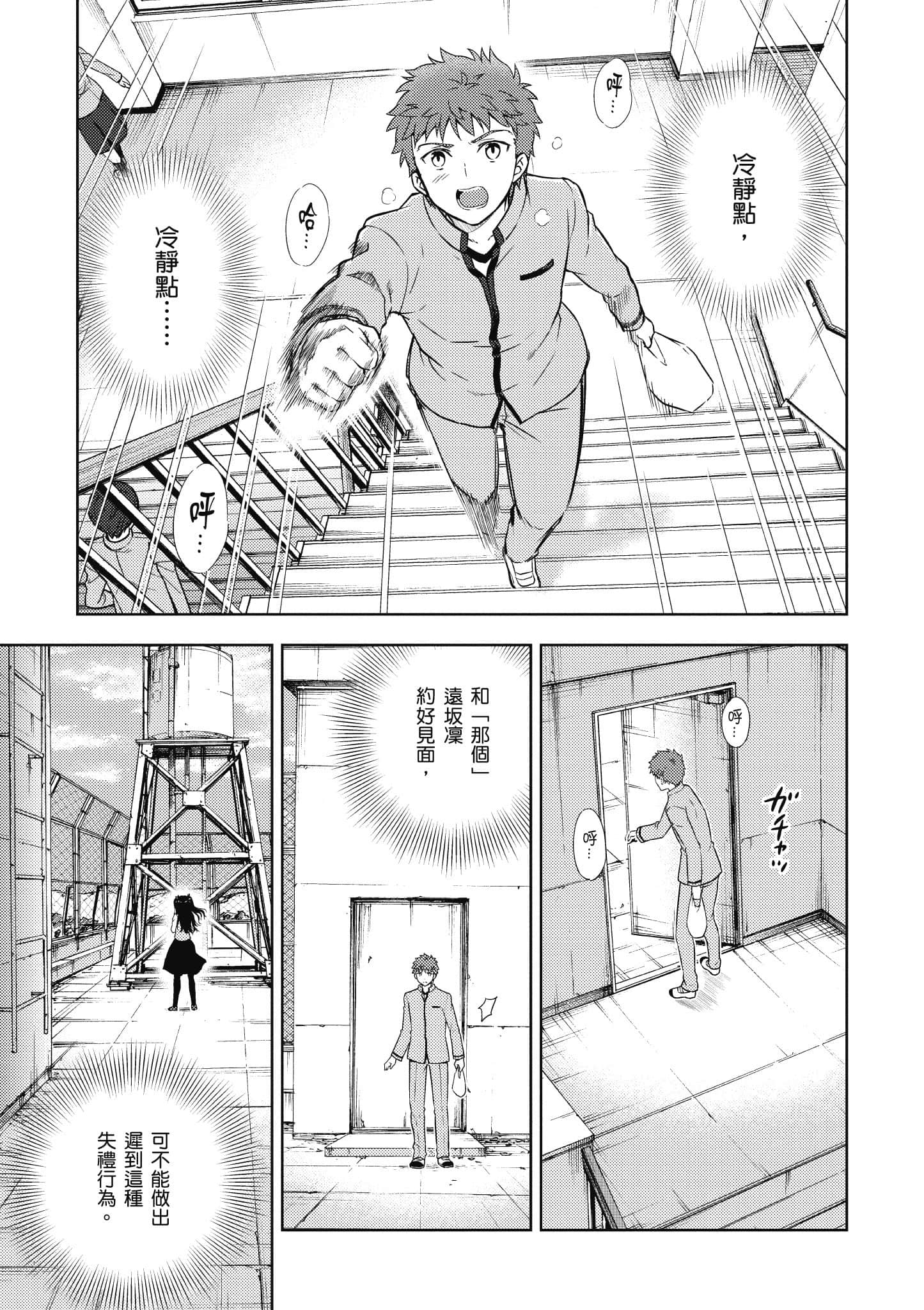 第 106 页