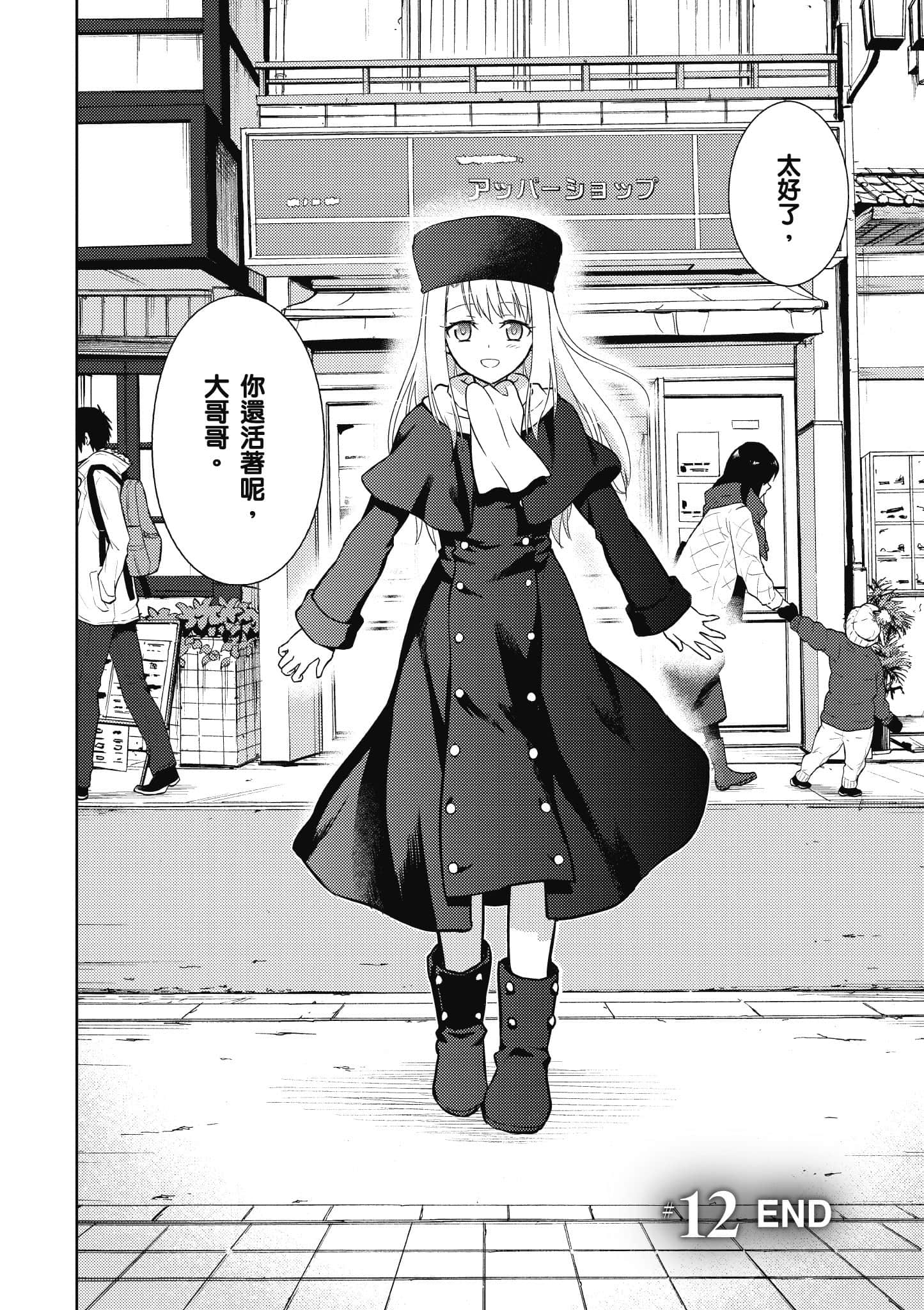 第 129 页