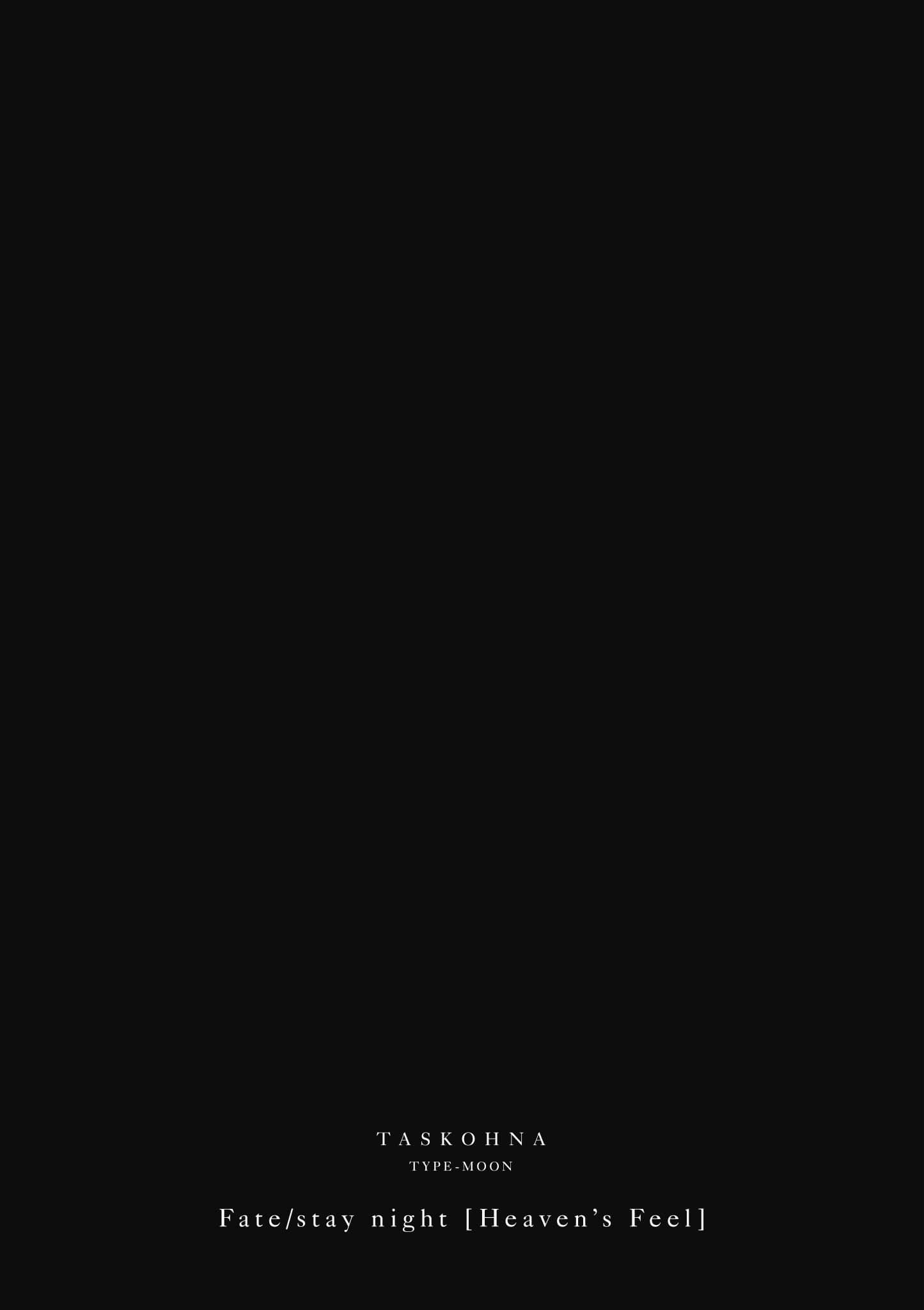第 131 页