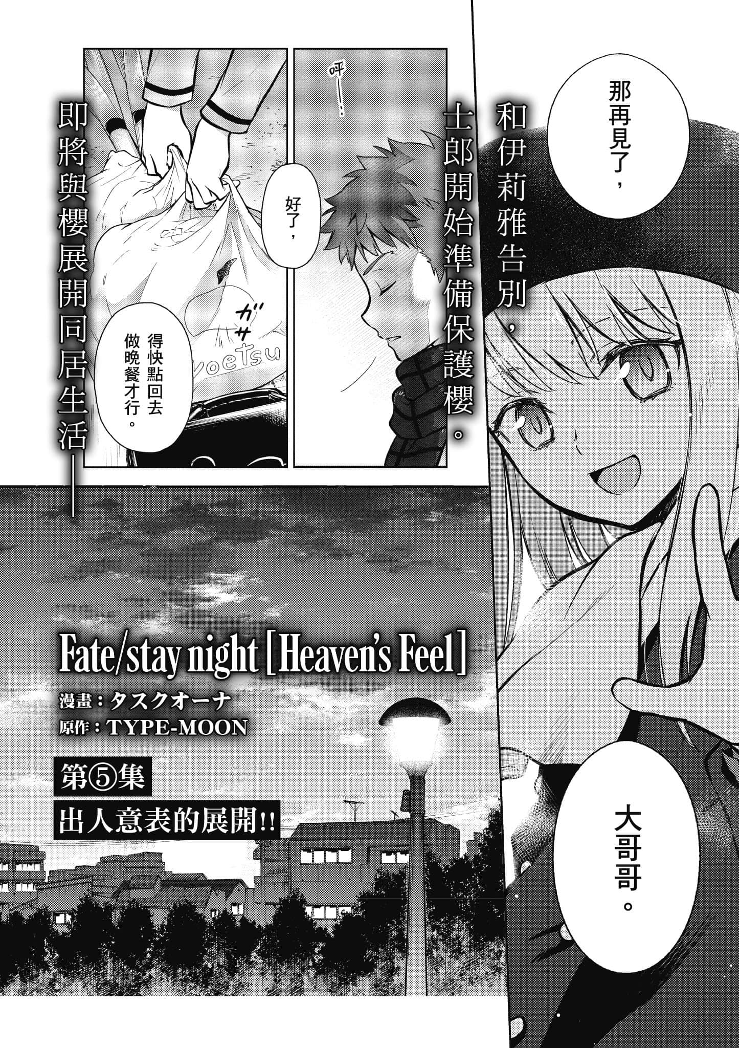 第 162 页