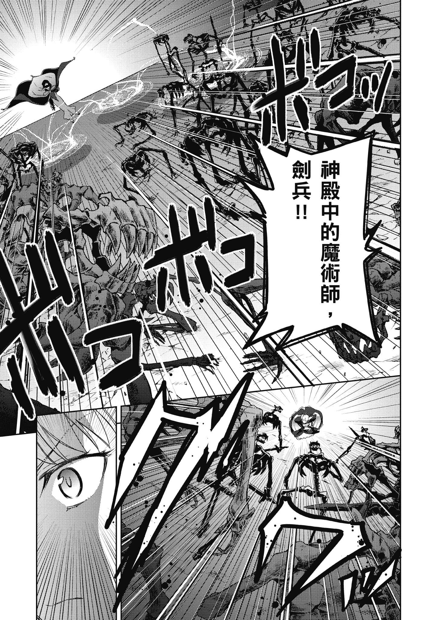 第 102 页