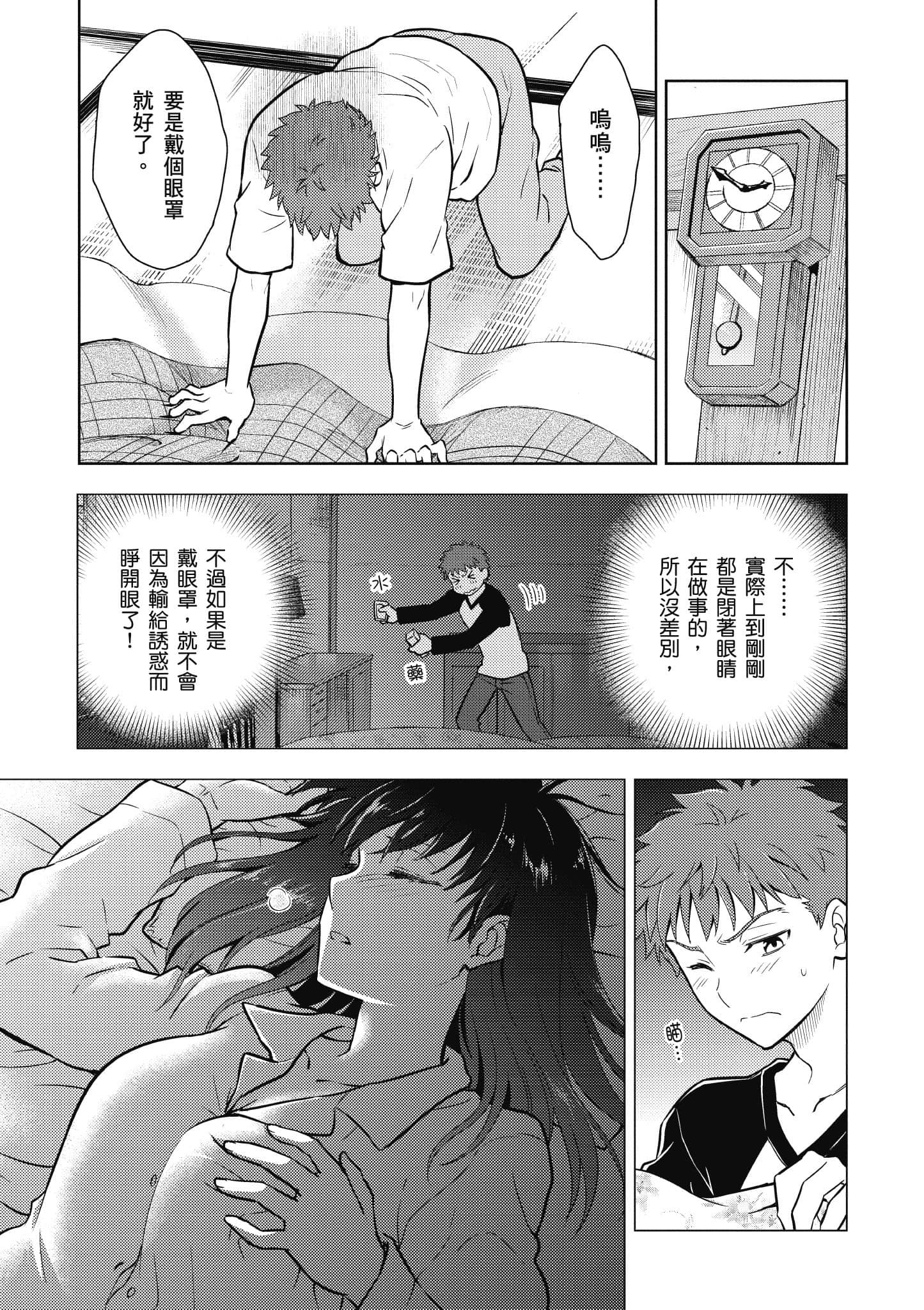 第 120 页