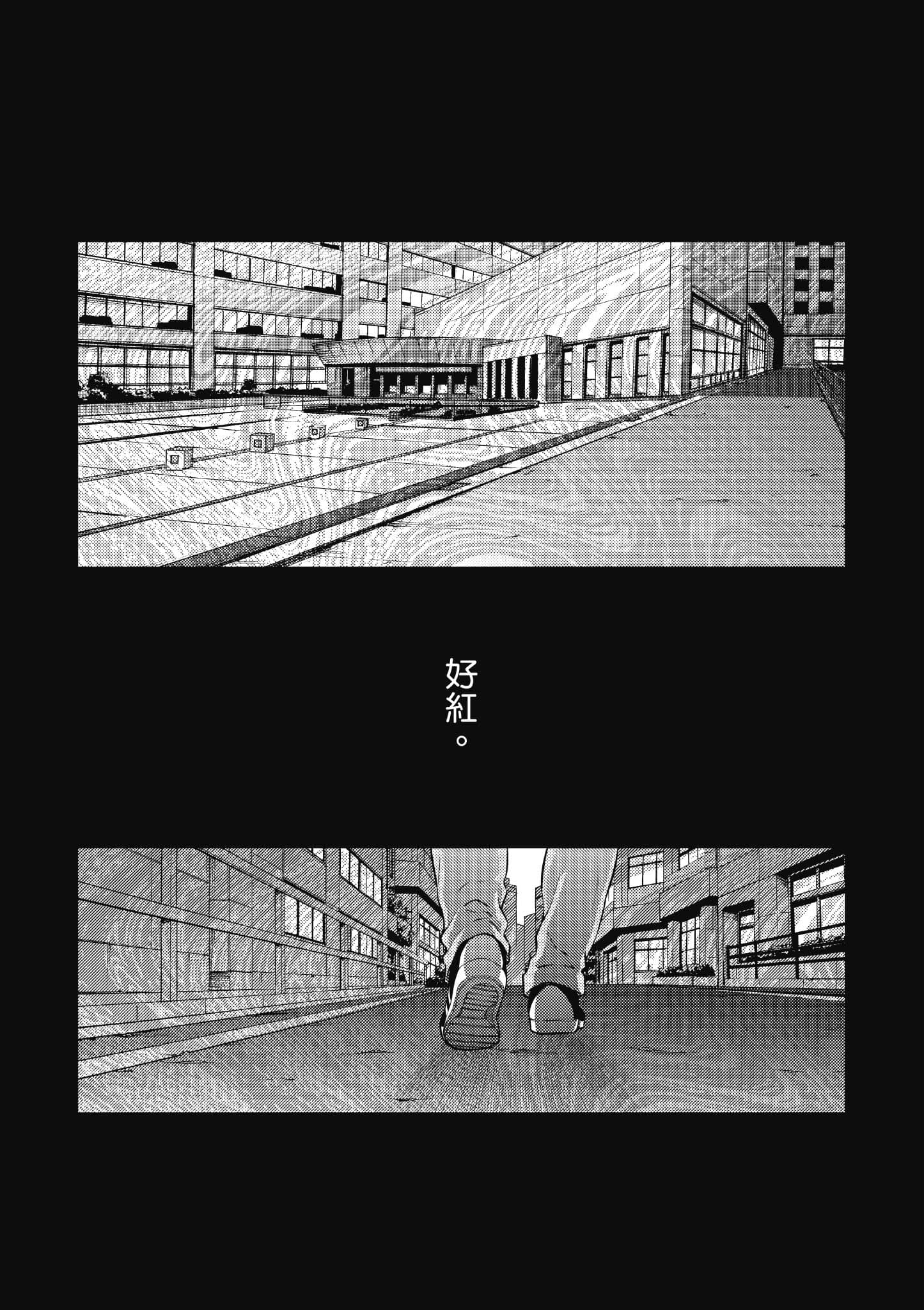 第 123 页