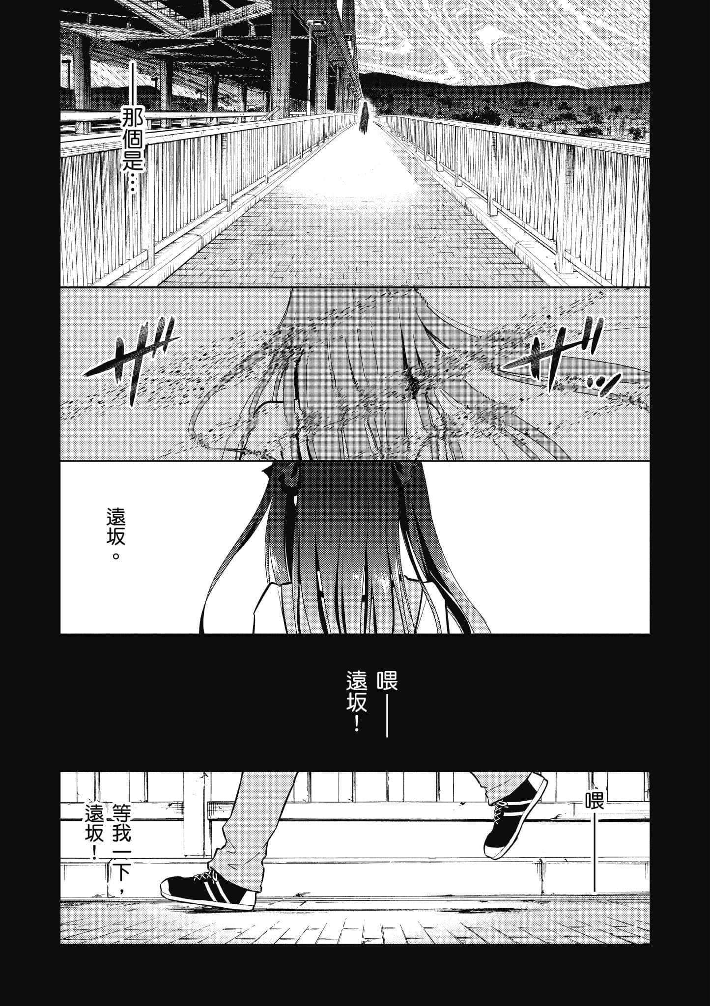 第 126 页