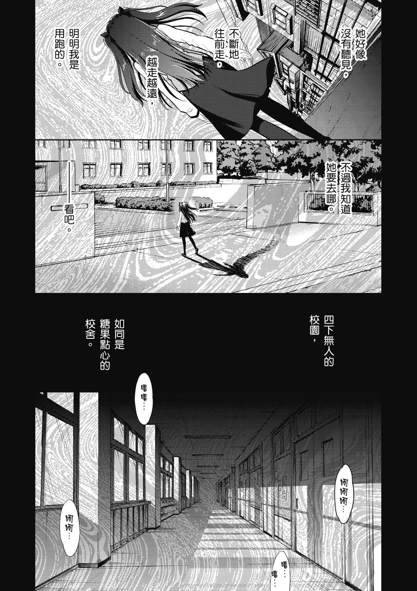 第 127 页