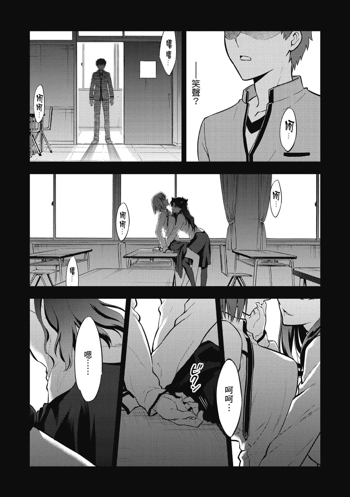 第 128 页