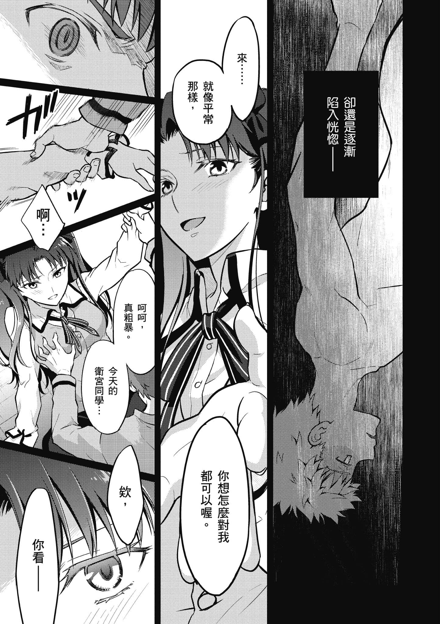 第 134 页