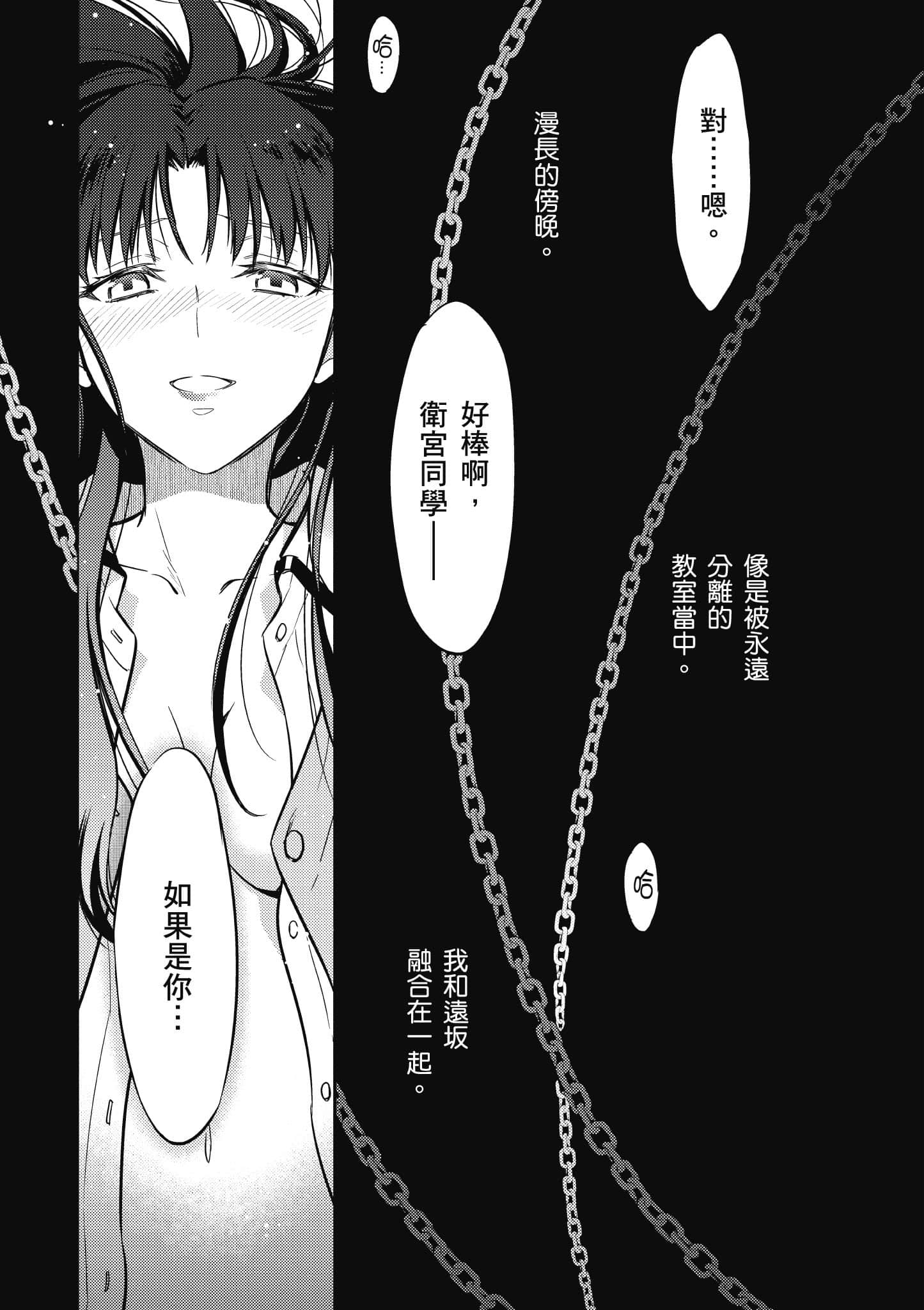 第 150 页