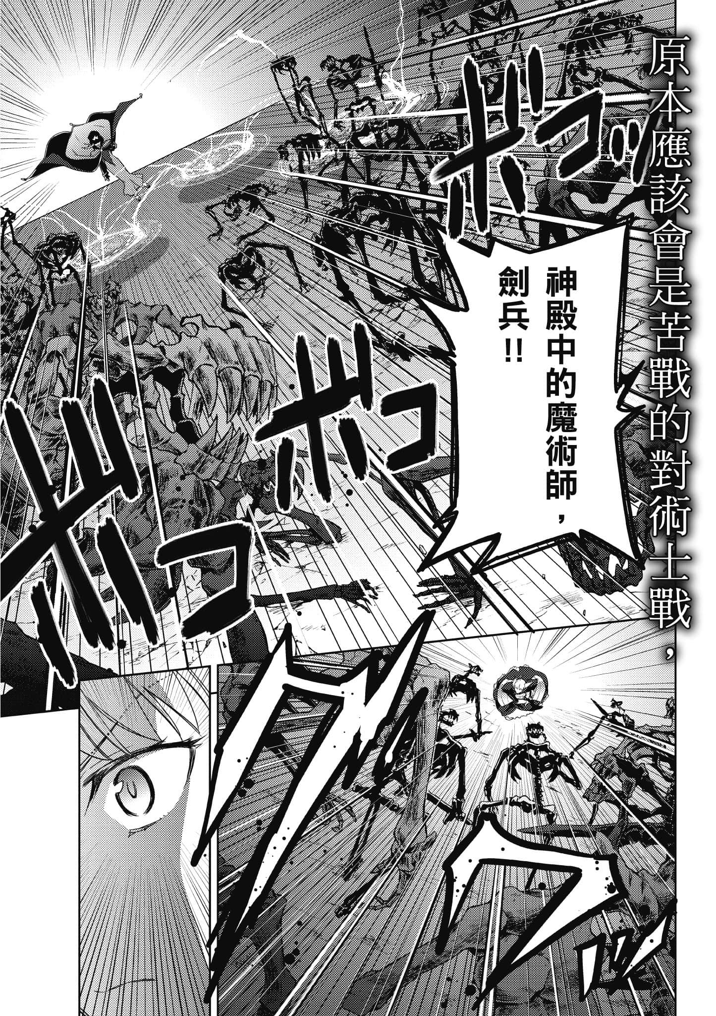 第 157 页