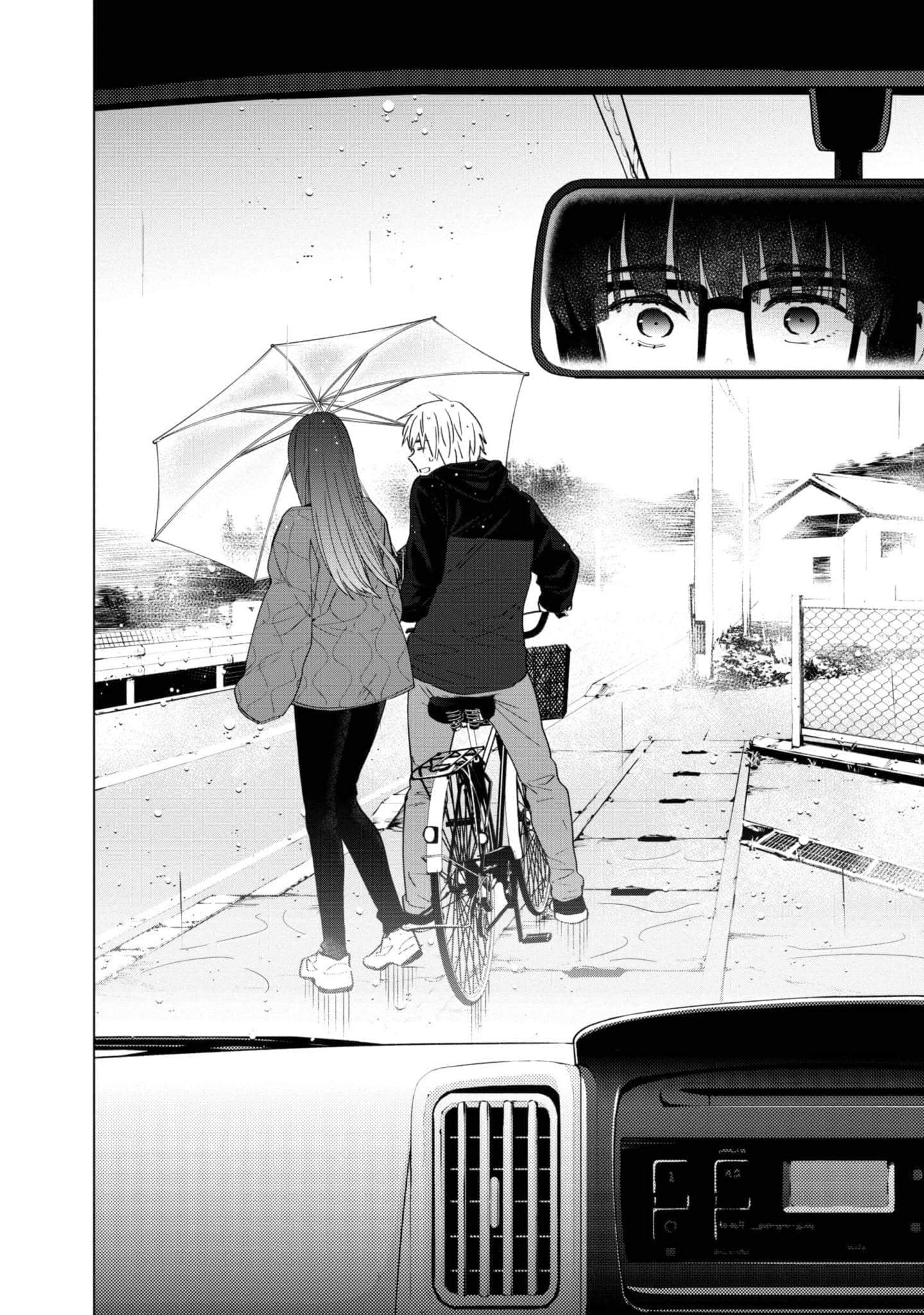 Page 181