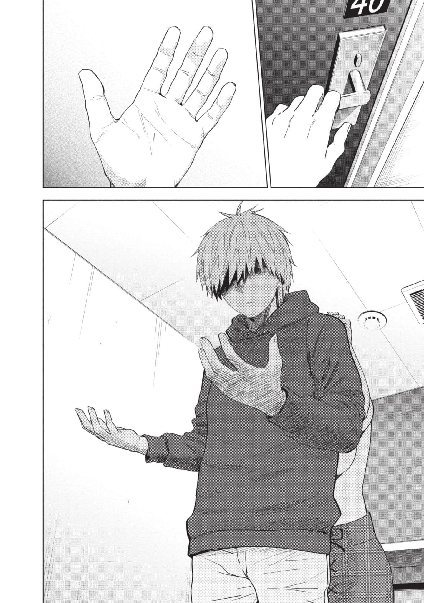 Page 190
