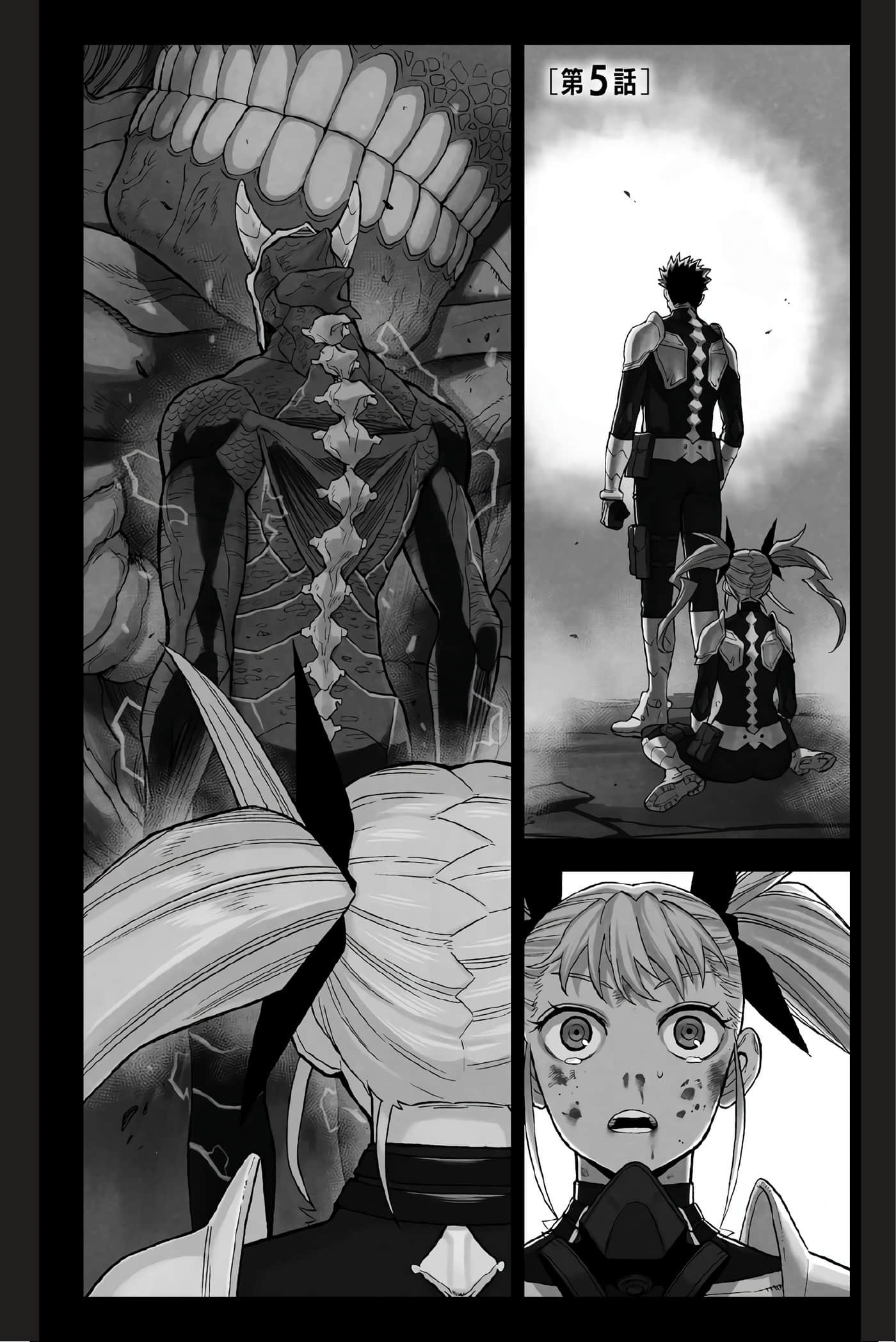 Page 152