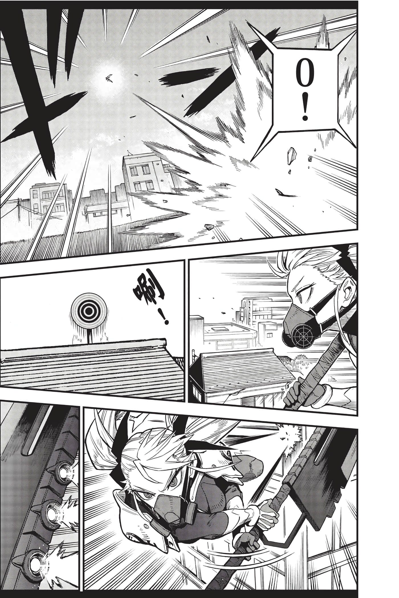Page 174