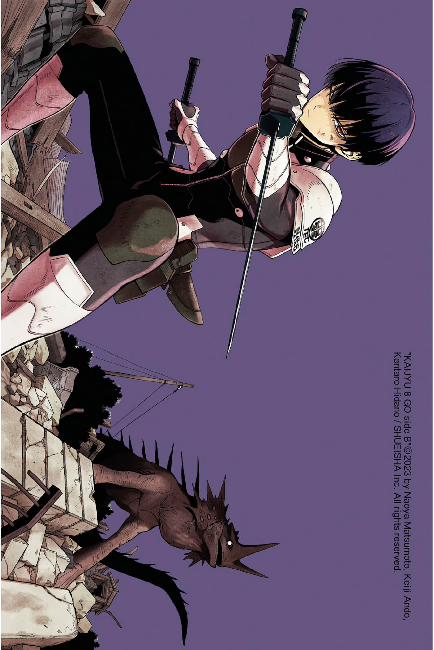 Page 207