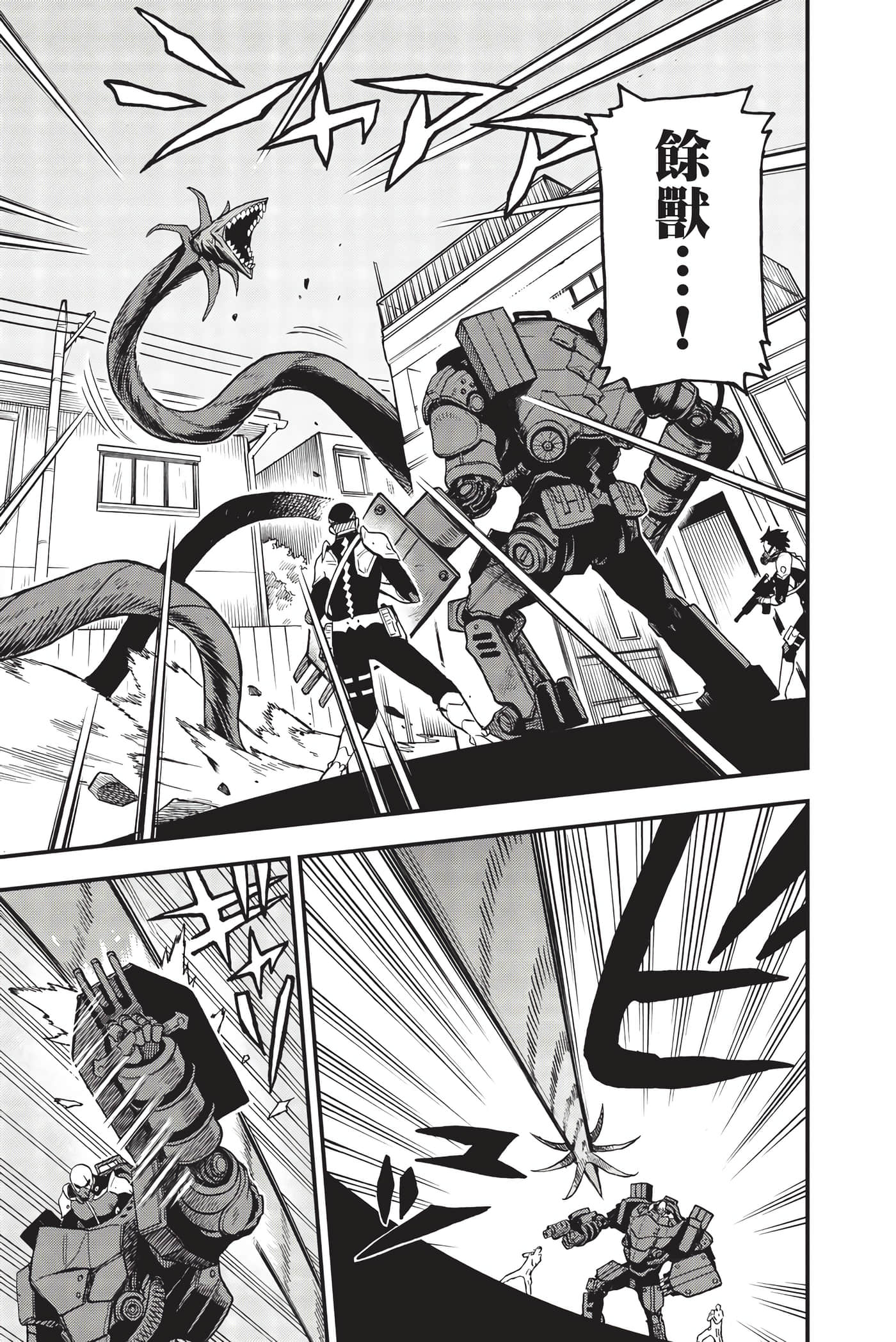 Page 126