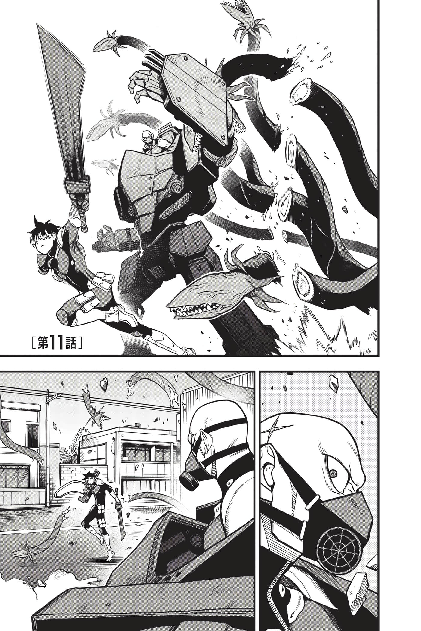 Page 134