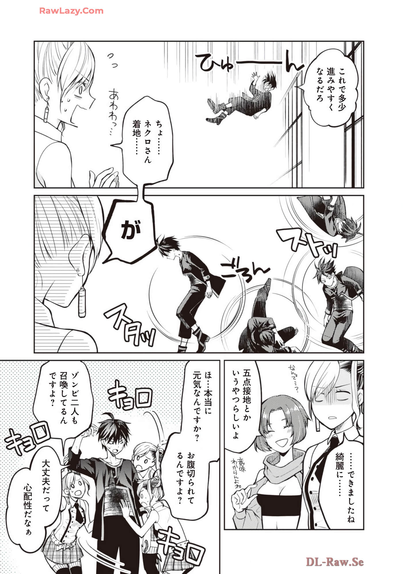 Page 48