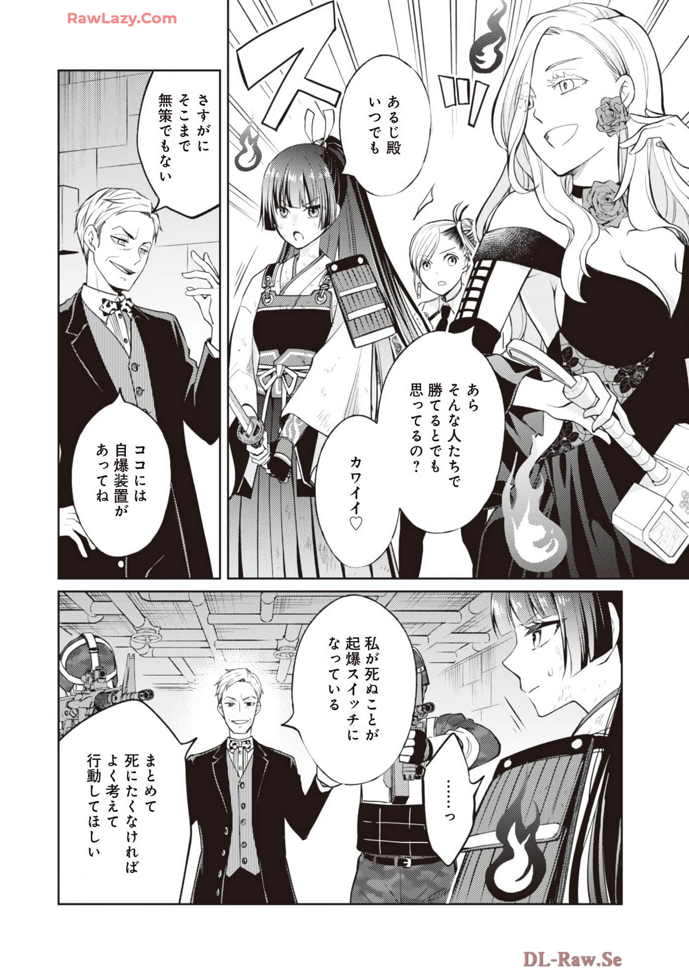 Page 60