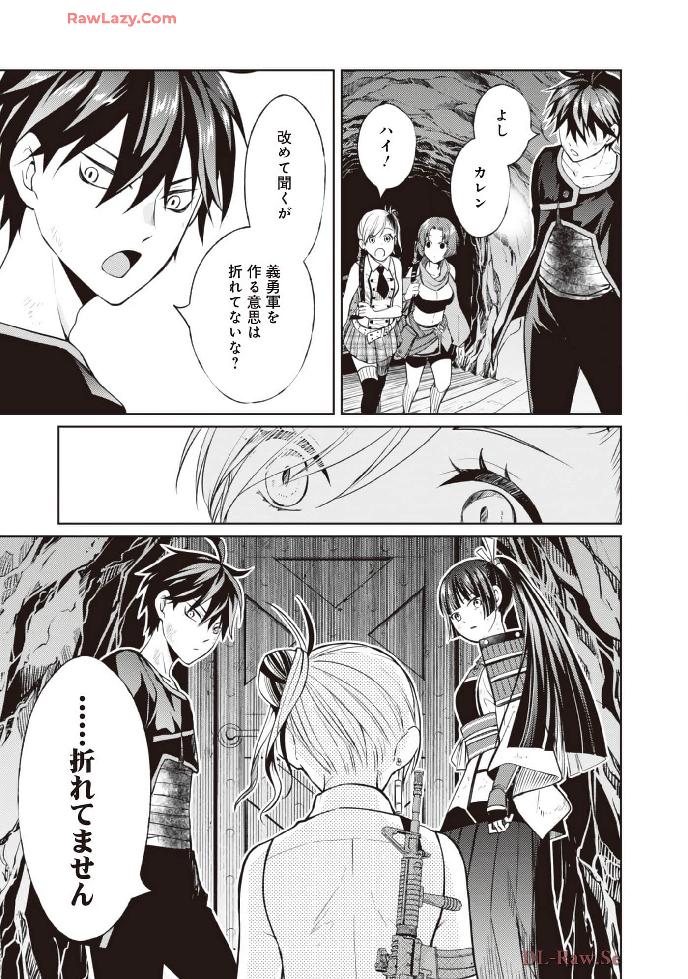 Page 72