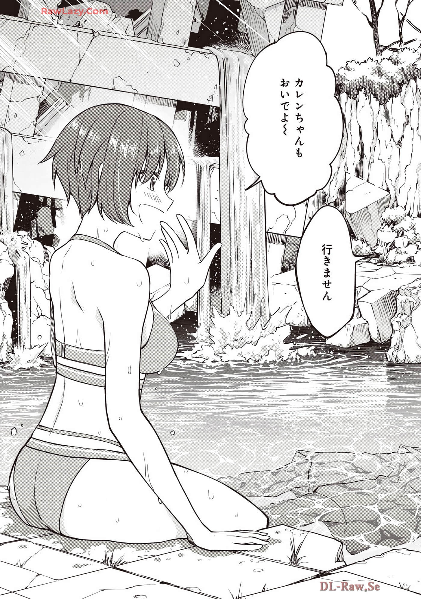Page 80