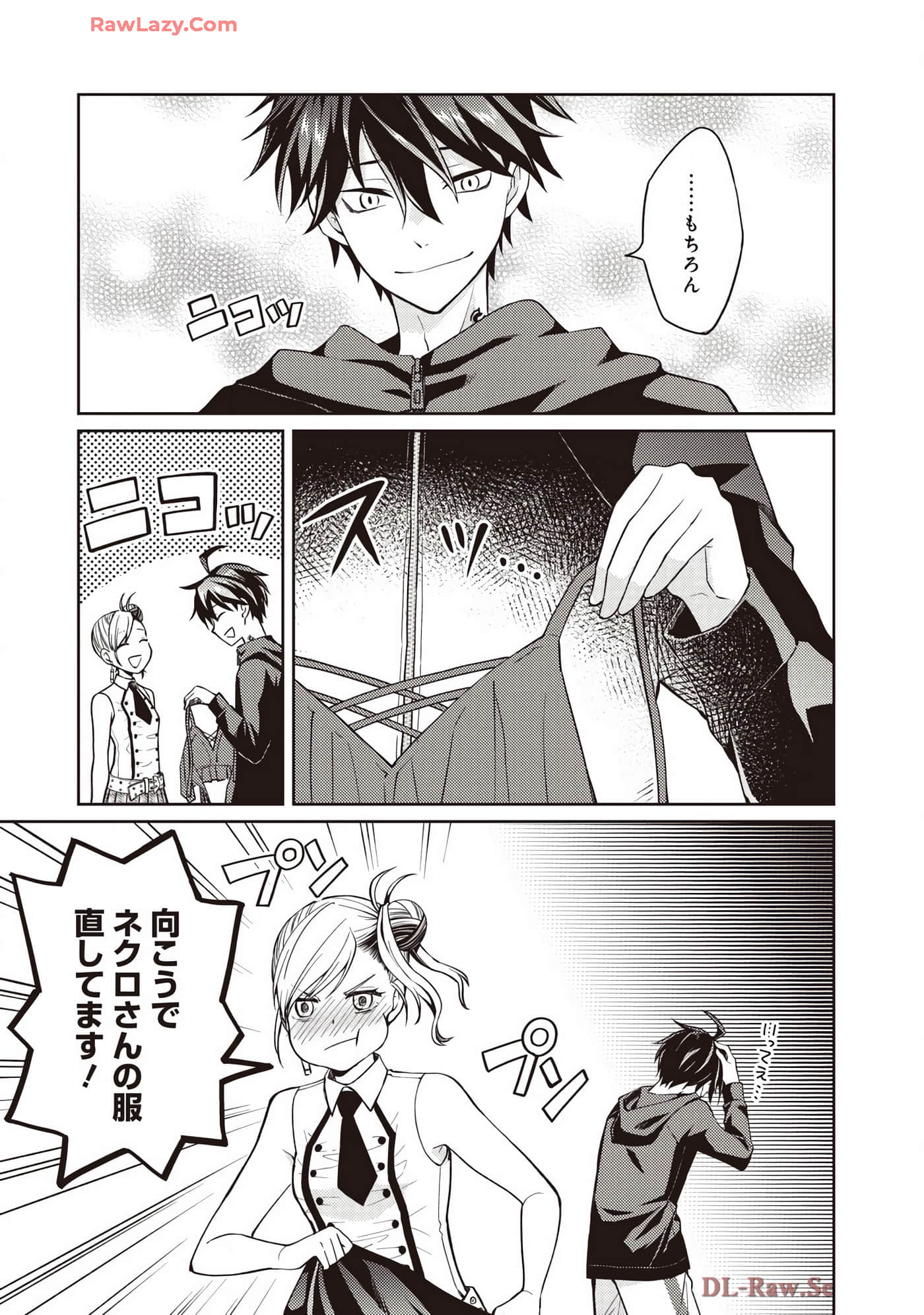 Page 88