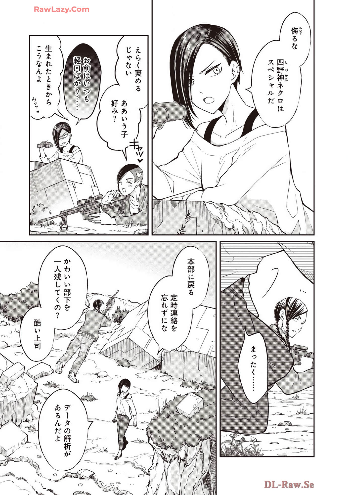 Page 92