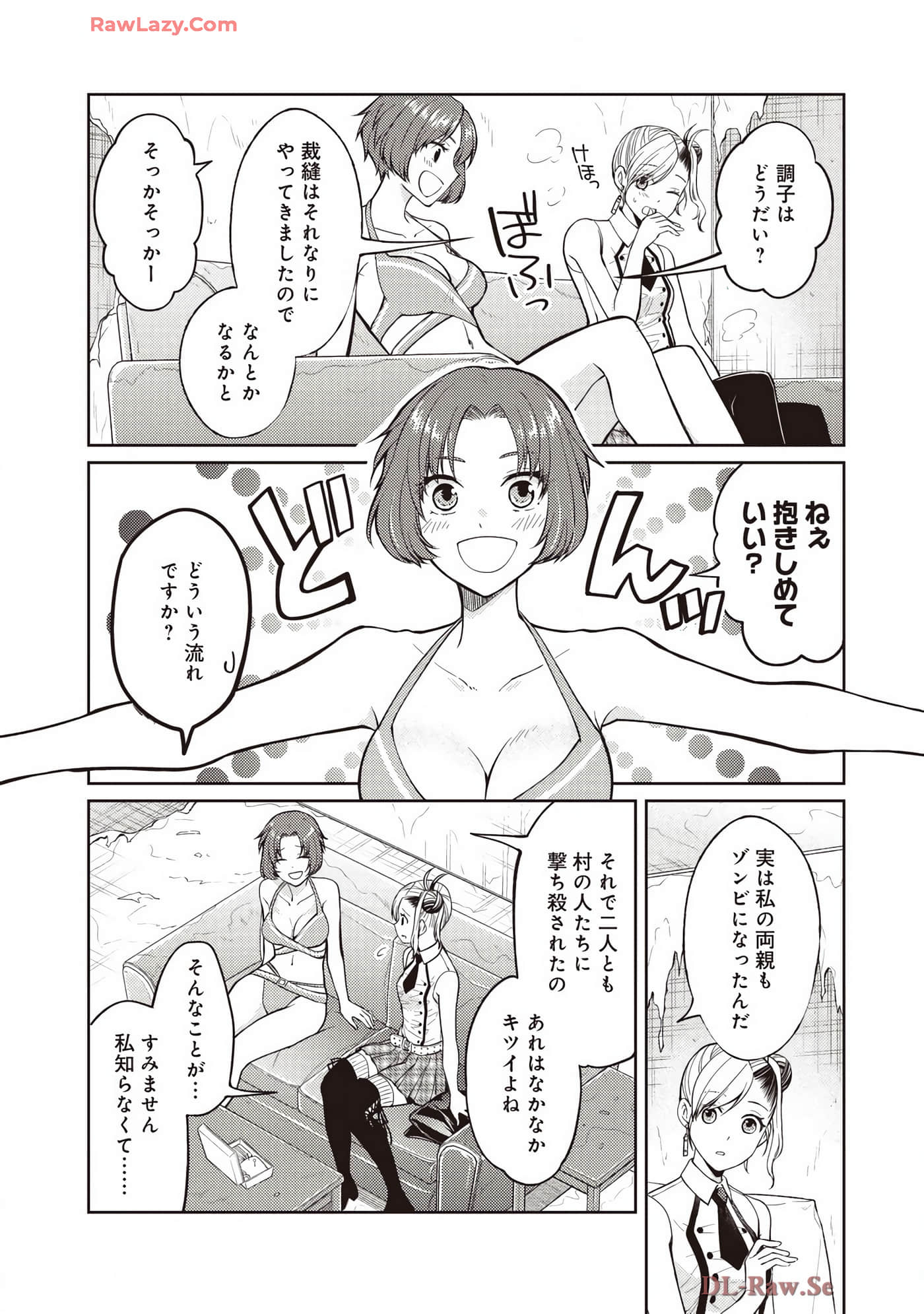 Page 97
