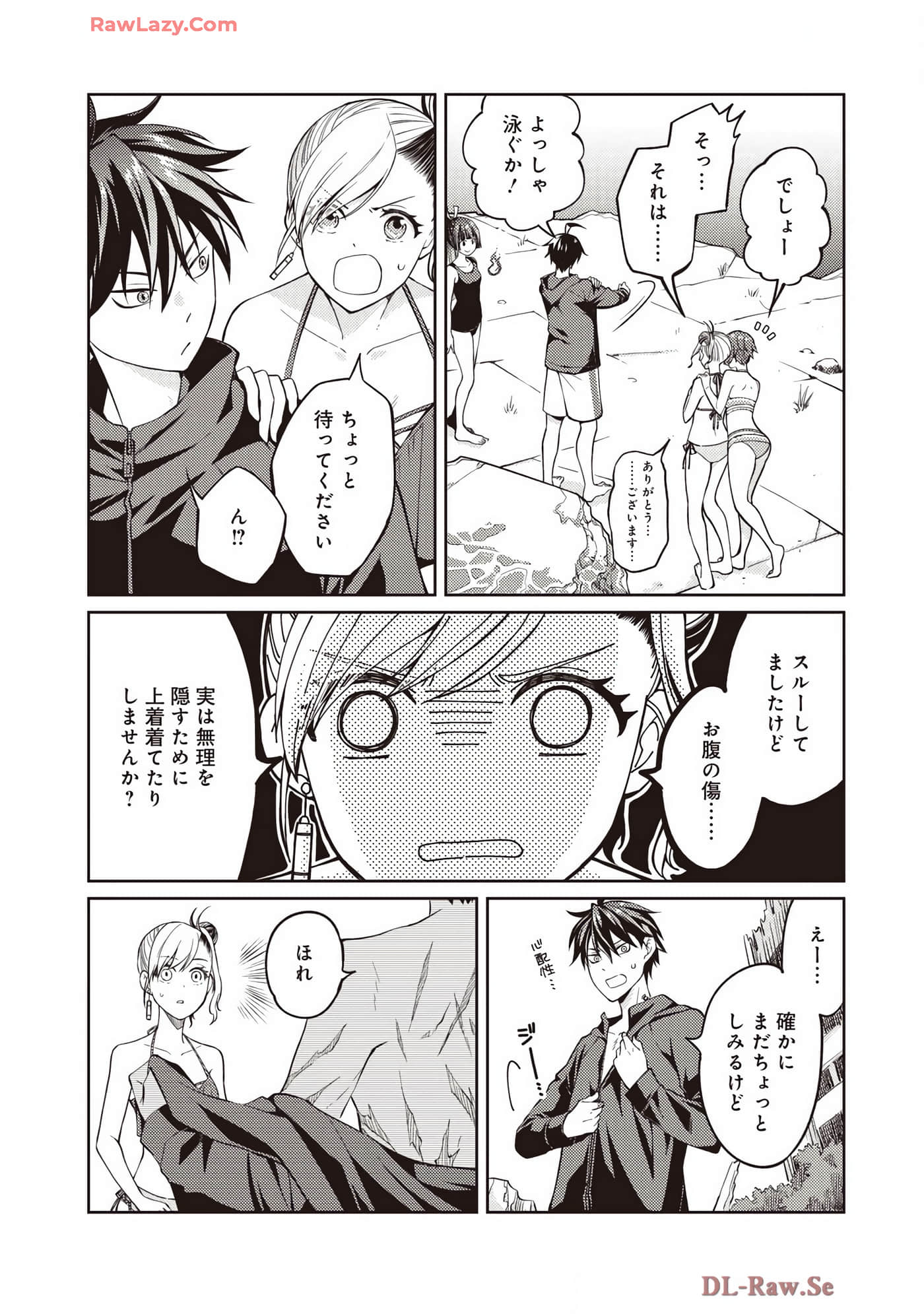 Page 115