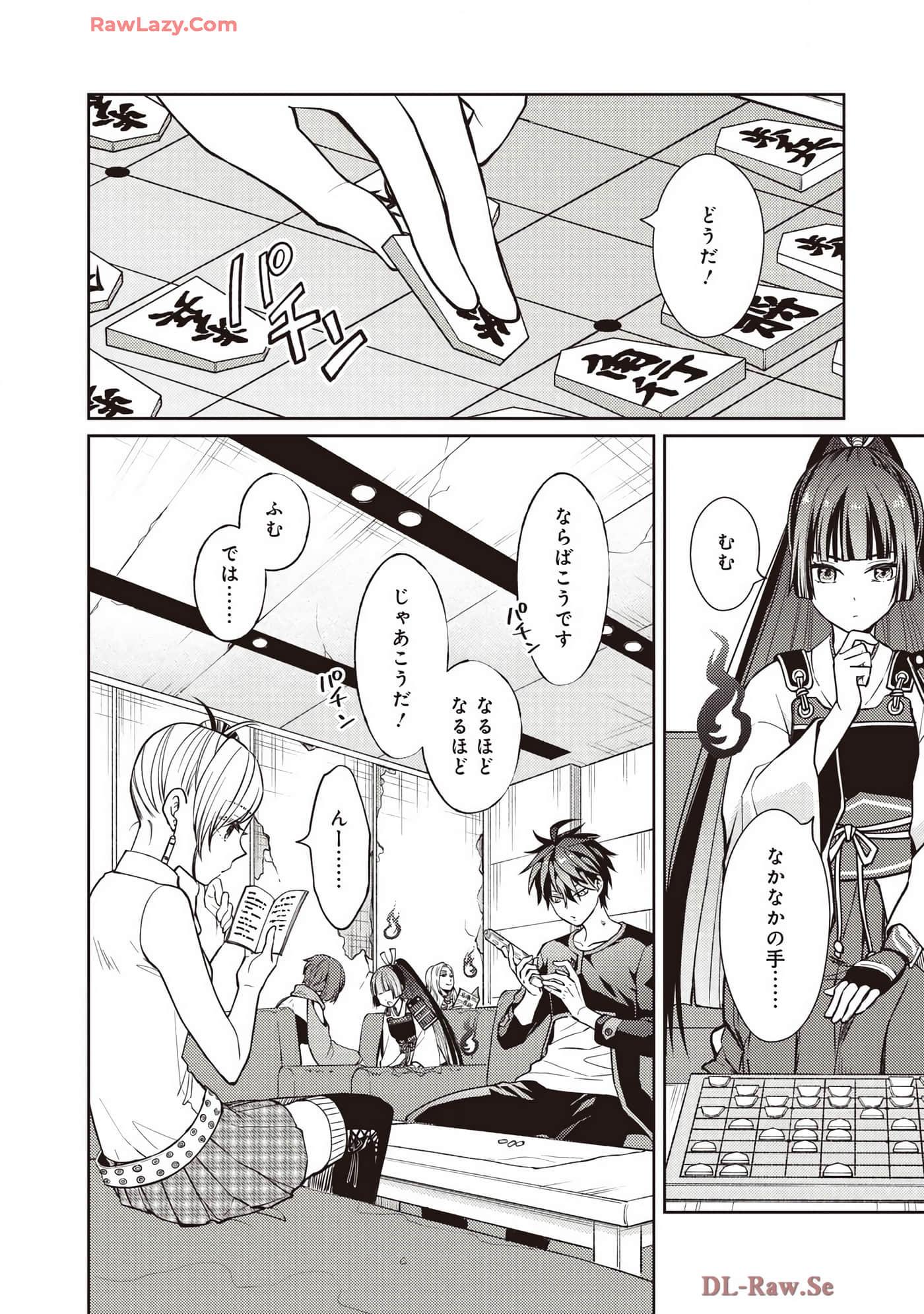 Page 133