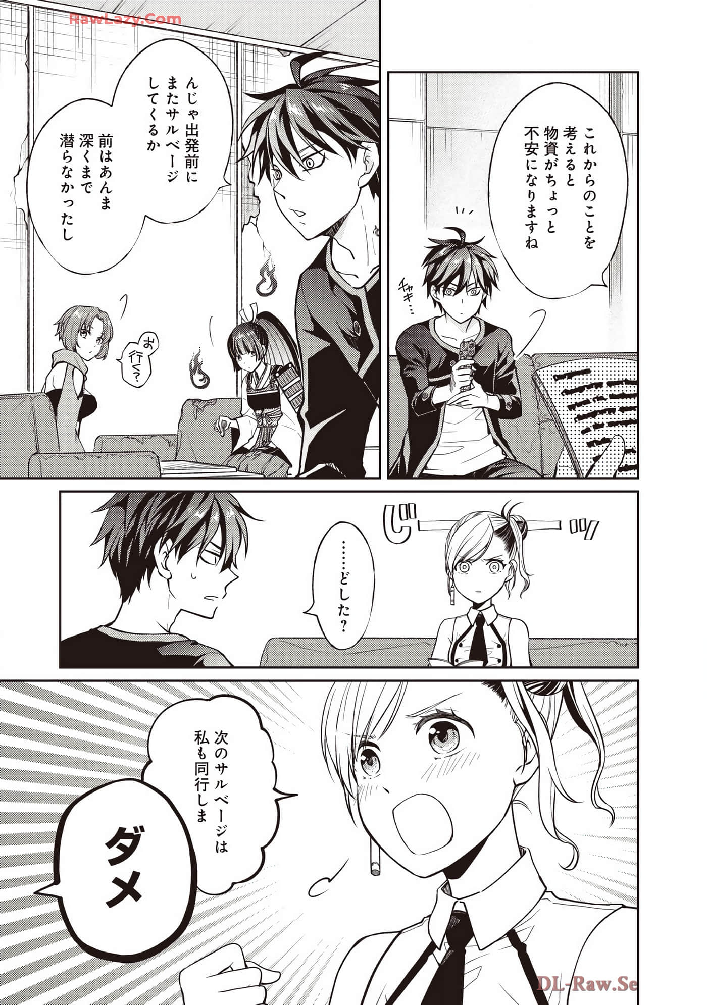 Page 134