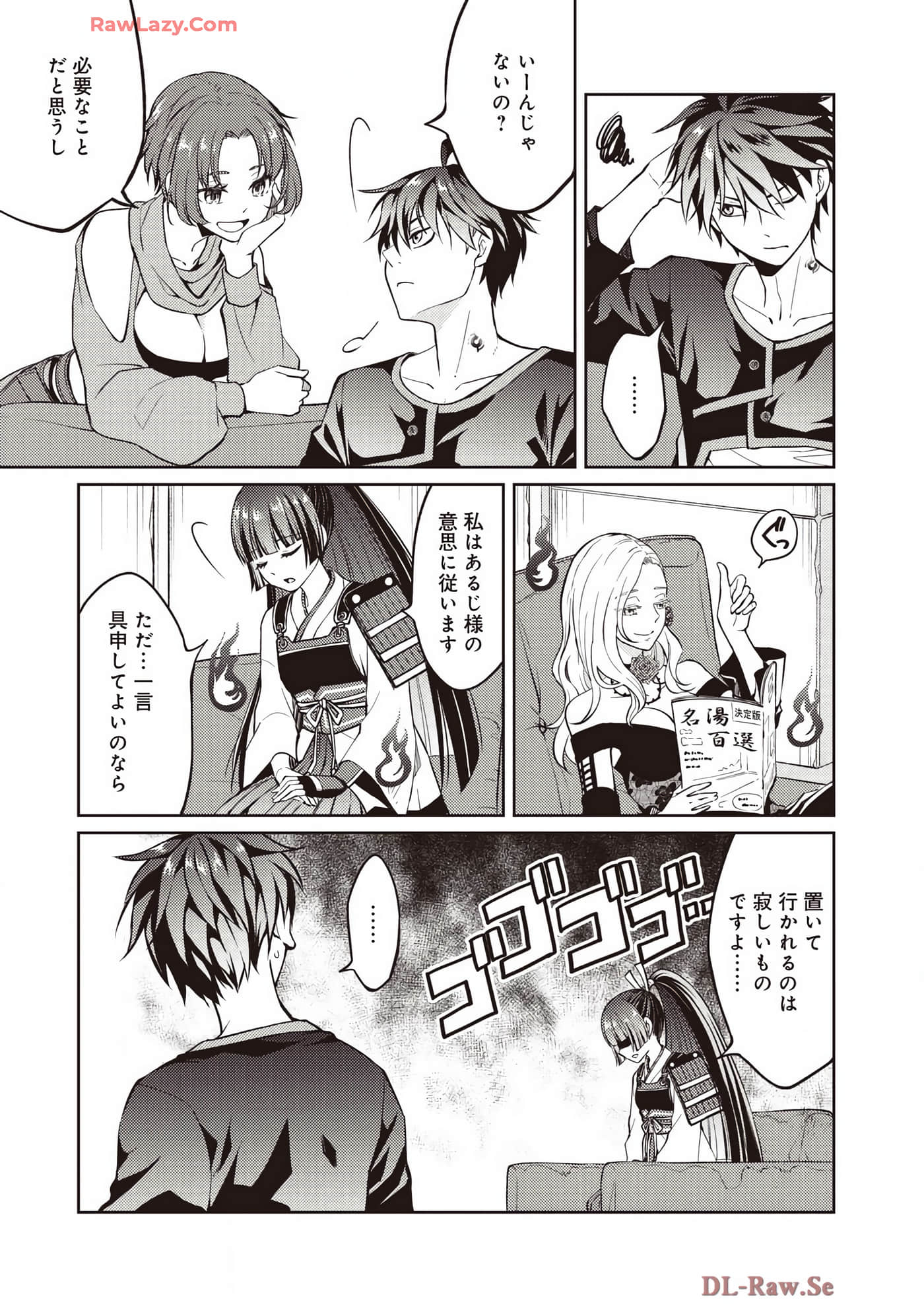 Page 136