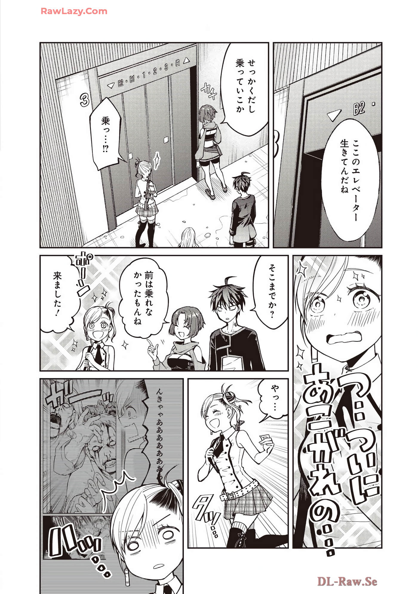Page 141