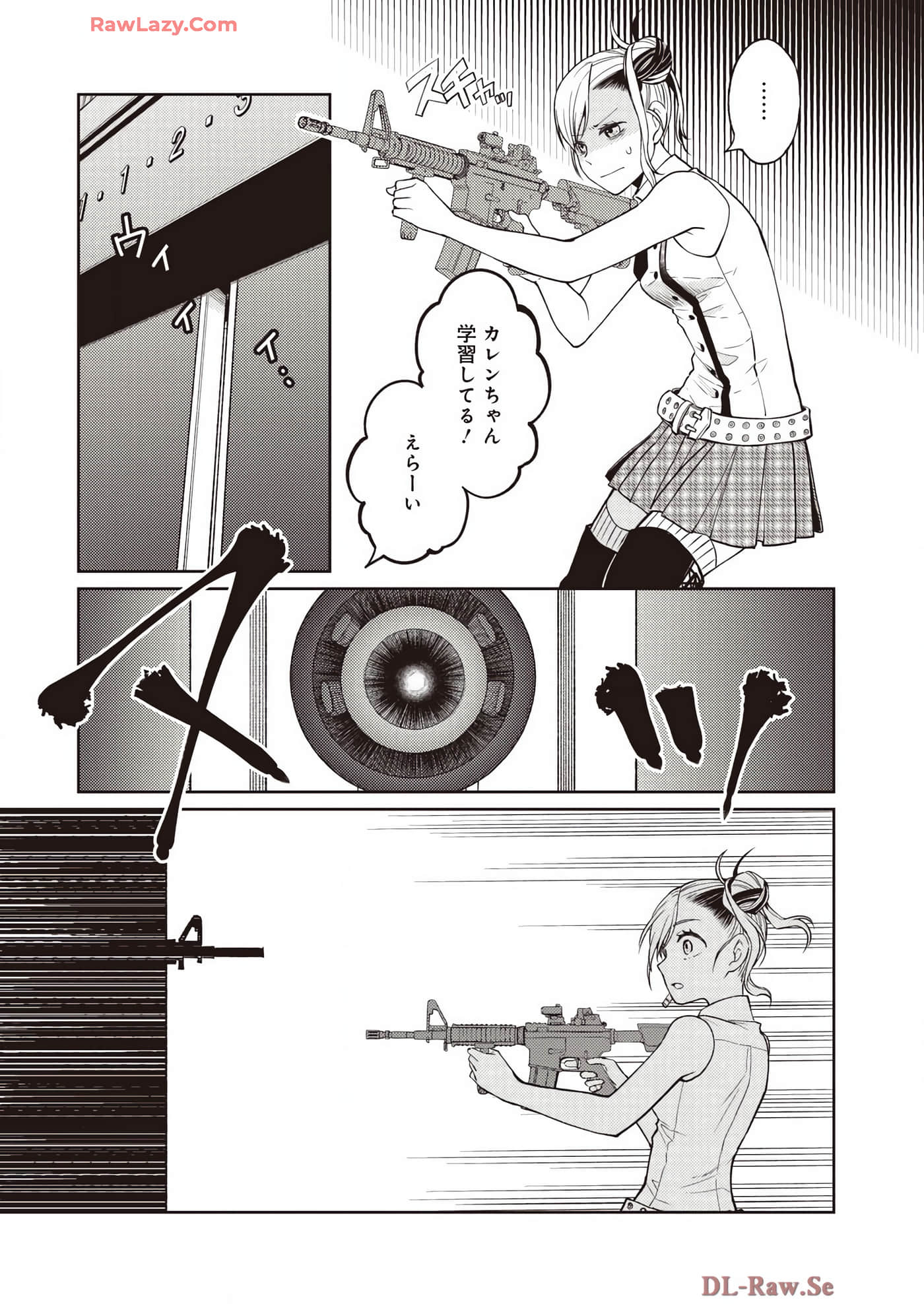 Page 142